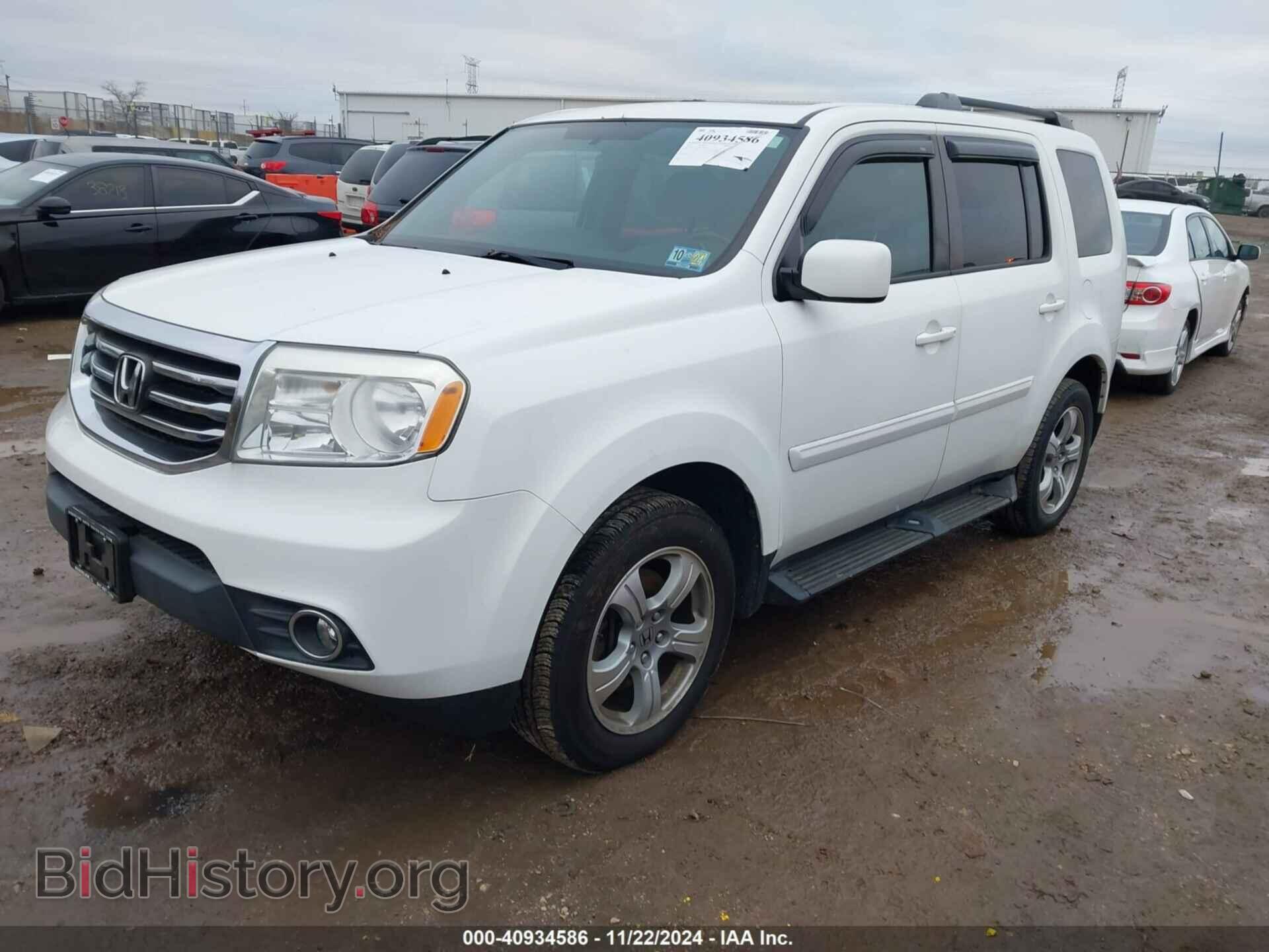 2013 HONDA PILOT - VIN: 5FNYF4H52DB004566 - Фото 2