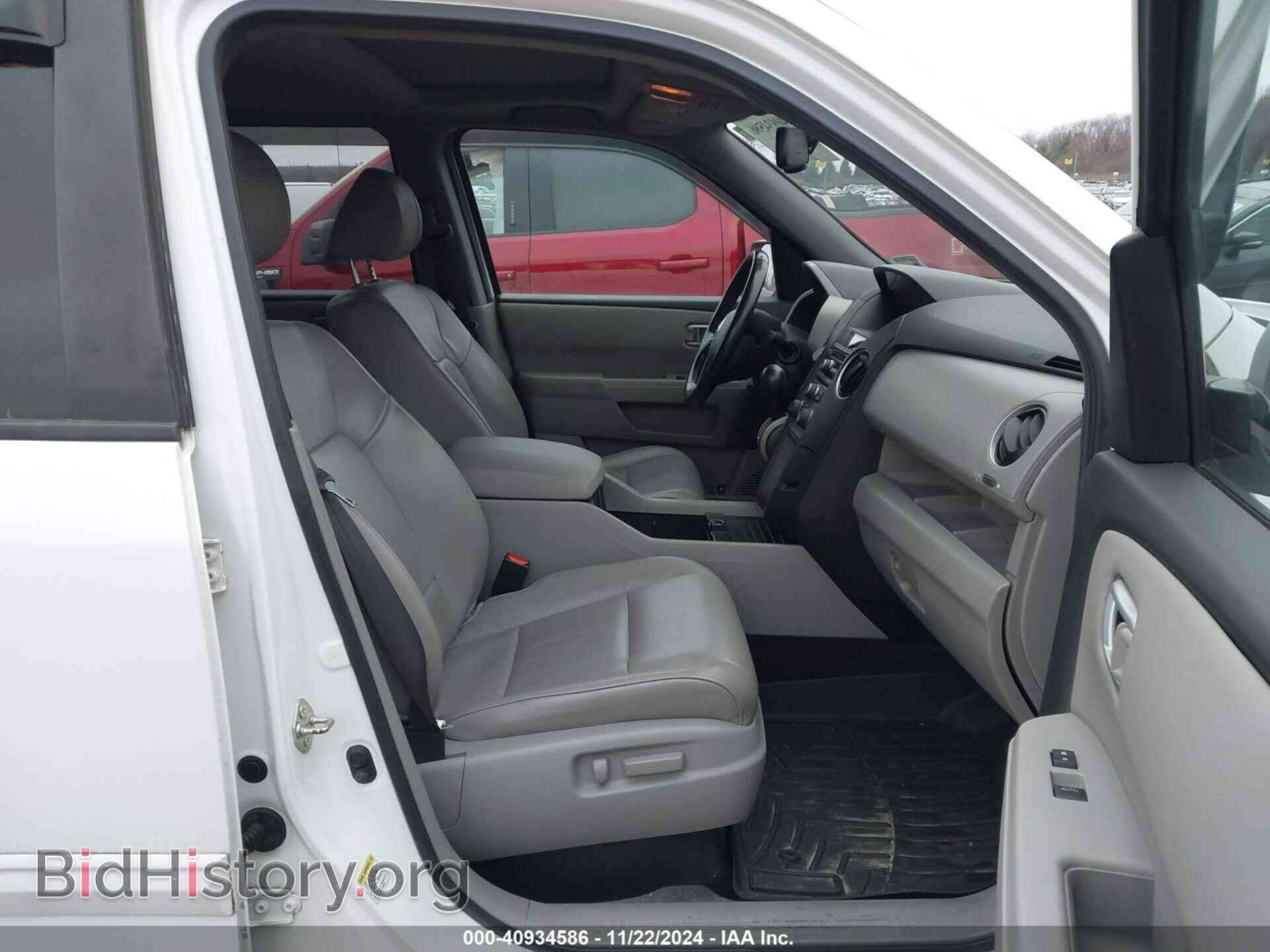 2013 HONDA PILOT - VIN: 5FNYF4H52DB004566 - Фото 5