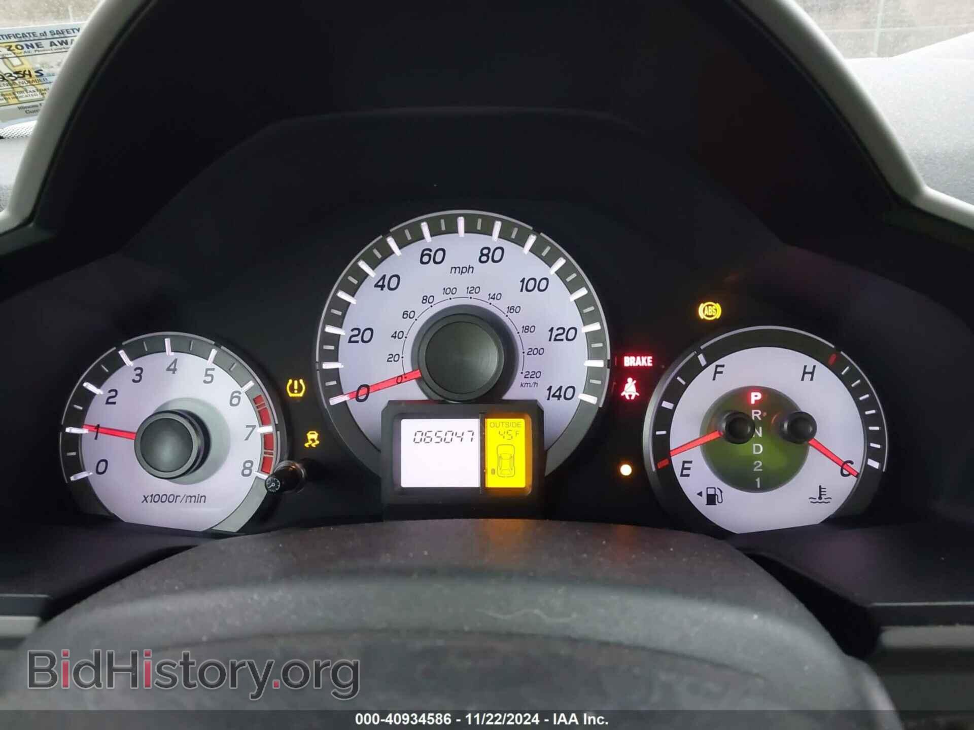 2013 HONDA PILOT - VIN: 5FNYF4H52DB004566 - Фото 7