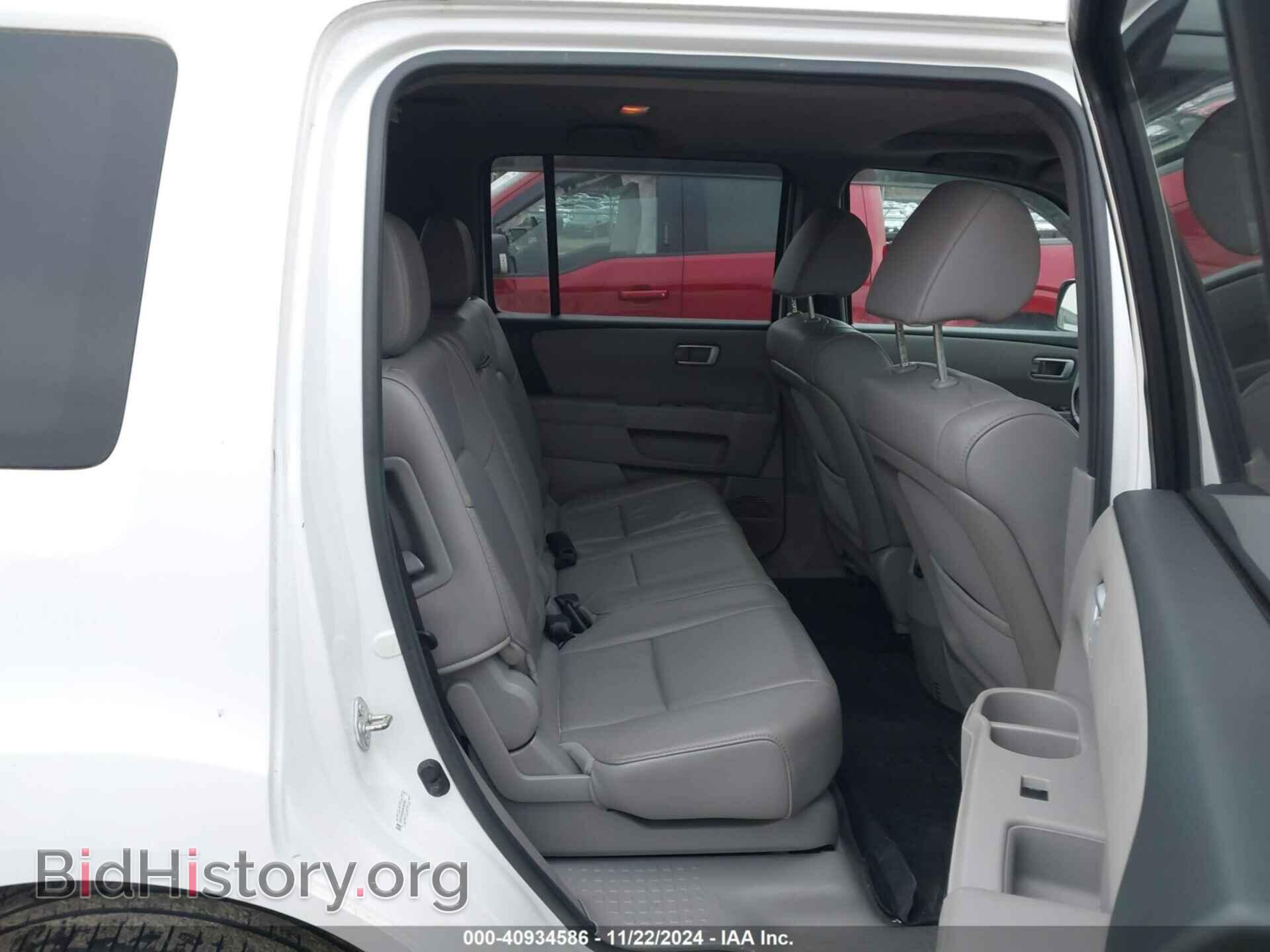 2013 HONDA PILOT - VIN: 5FNYF4H52DB004566 - Фото 8