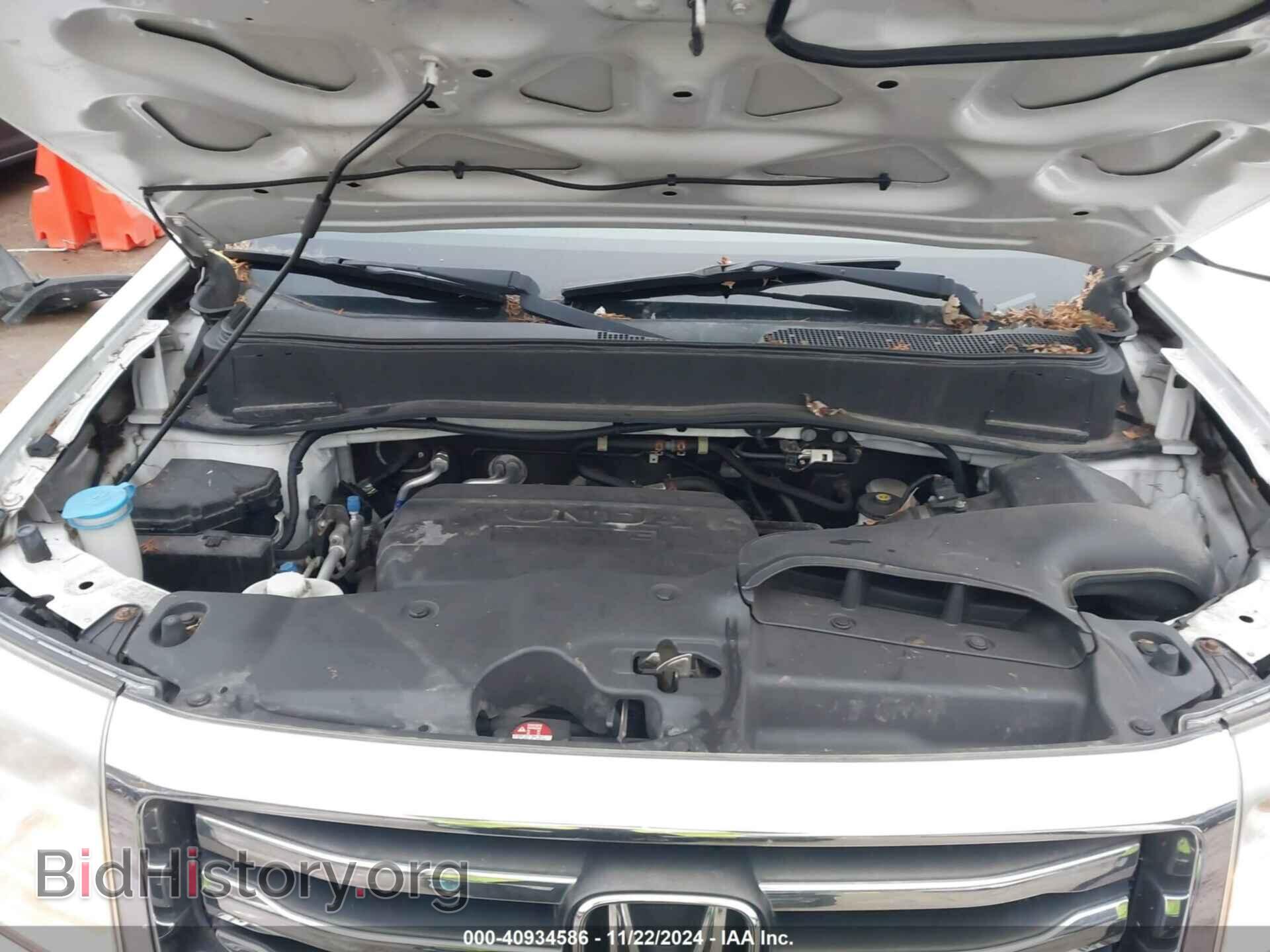 2013 HONDA PILOT - VIN: 5FNYF4H52DB004566 - Фото 10