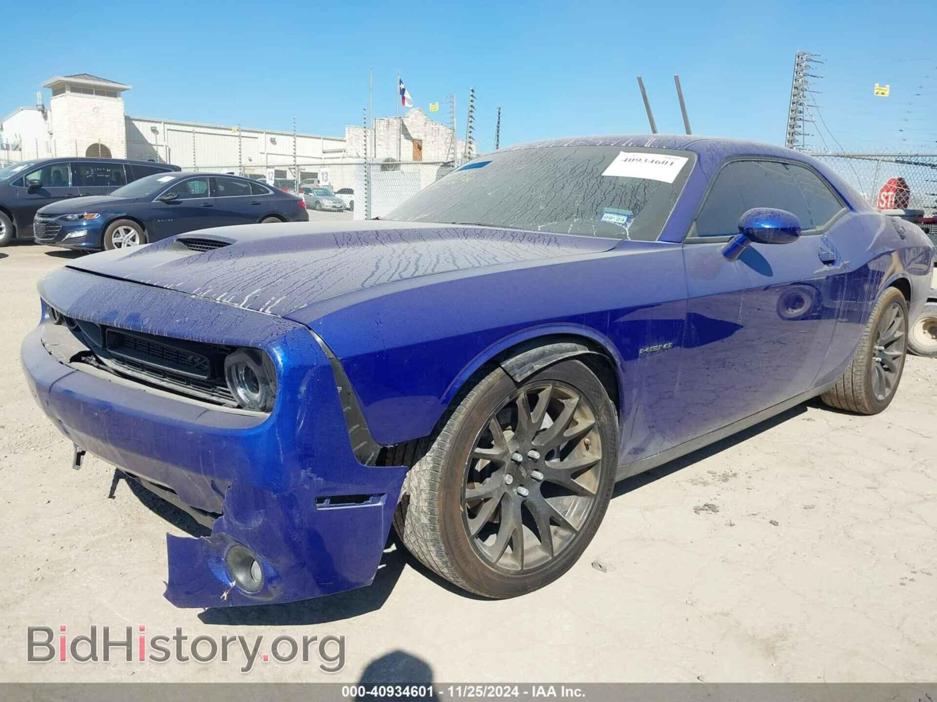 2022 DODGE CHALLENGER - VIN: 2C3CDZBT1NH196258 - Photo 2