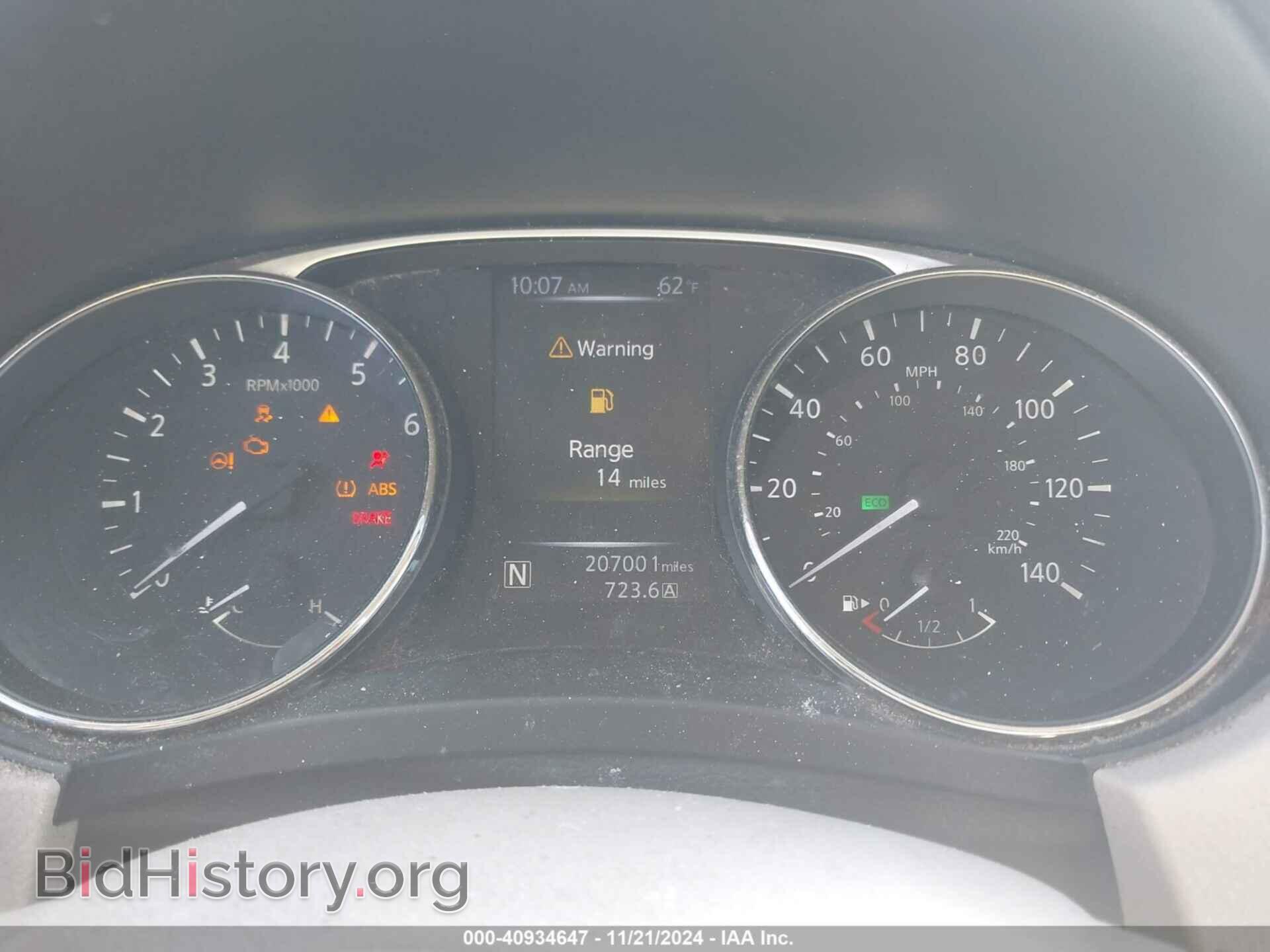 2015 NISSAN ROGUE - VIN: KNMAT2MT5FP533232 - Фото 7