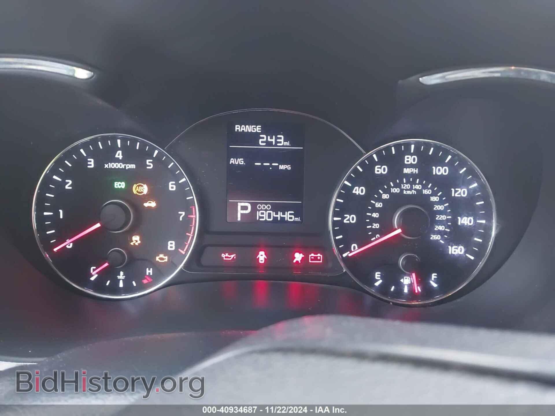 2015 KIA FORTE - VIN: KNAFX4A67F5271923 - Фото 7