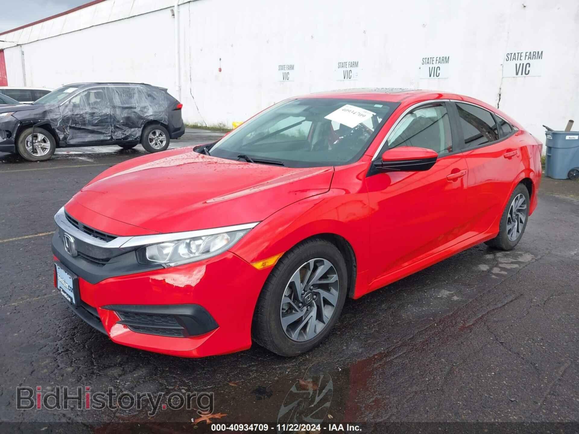 2017 HONDA CIVIC - VIN: 2HGFC2F74HH564969 - Фото 2