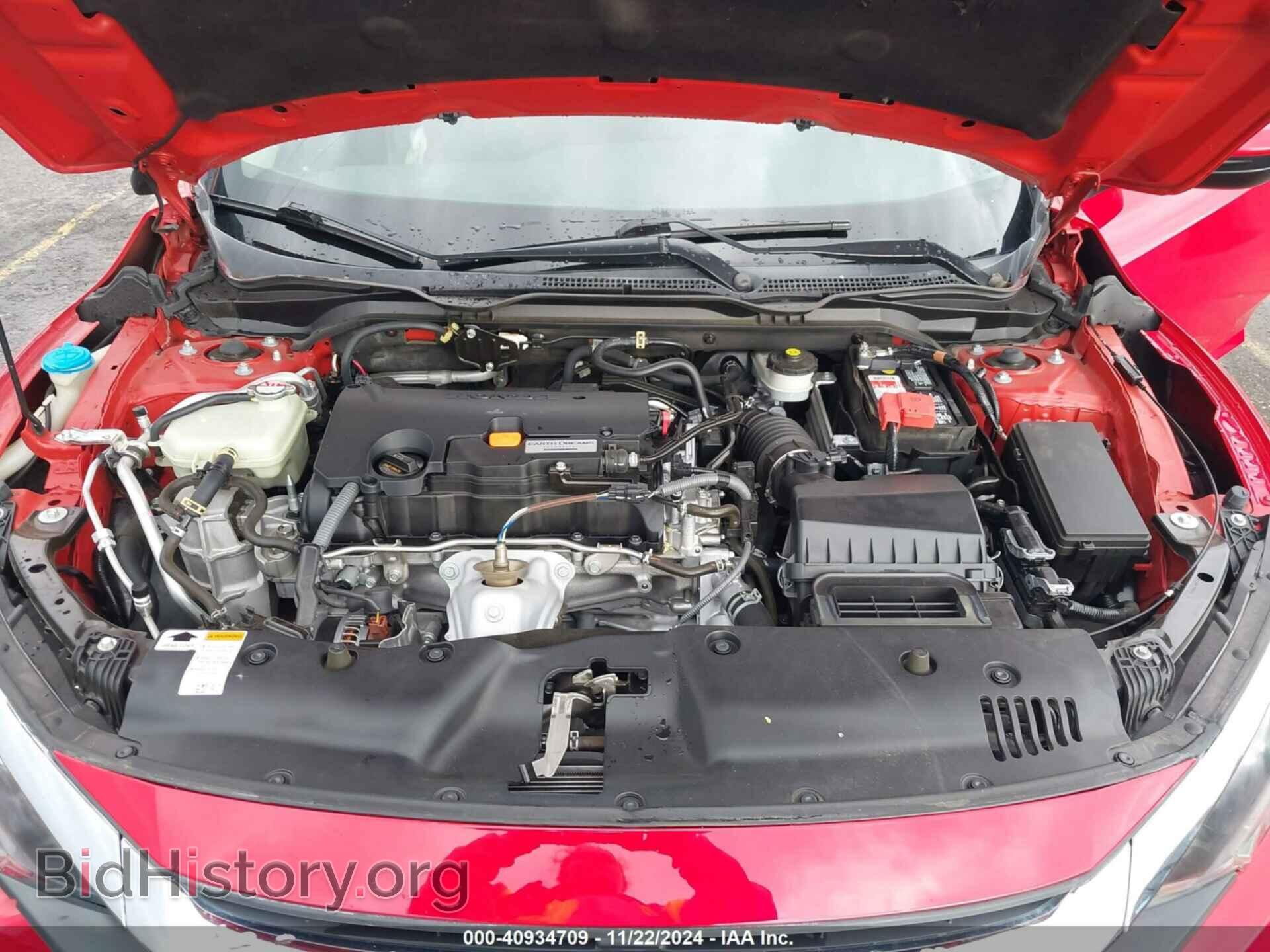 2017 HONDA CIVIC - VIN: 2HGFC2F74HH564969 - Фото 10