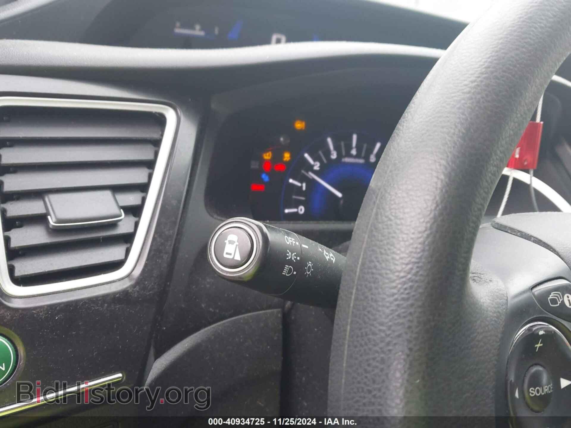 2015 HONDA CIVIC - VIN: 19XFB2F73FE012289 - Фото 7