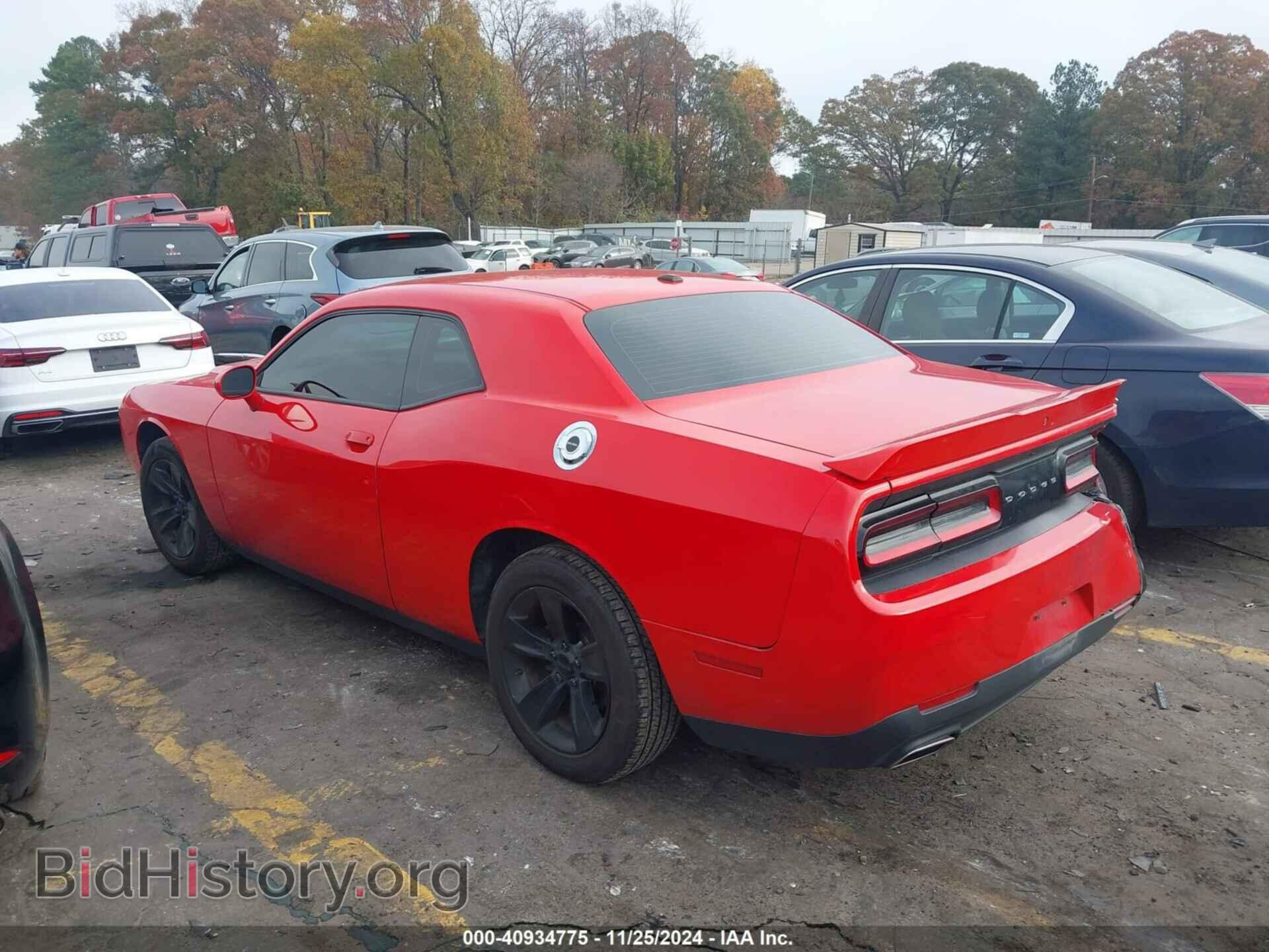 2021 DODGE CHALLENGER - VIN: 2C3CDZAG9MH599603 - Photo 3