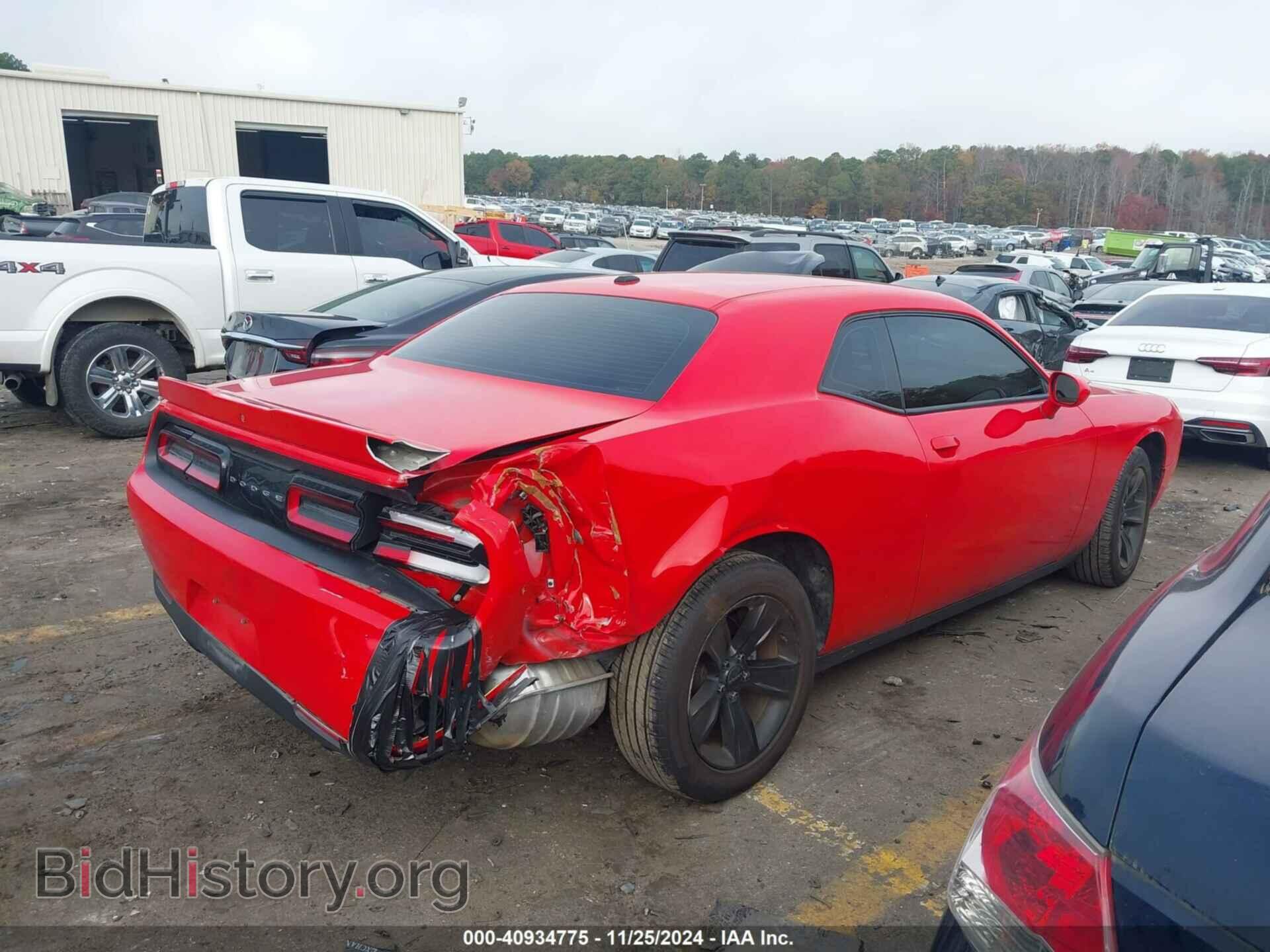 2021 DODGE CHALLENGER - VIN: 2C3CDZAG9MH599603 - Photo 4