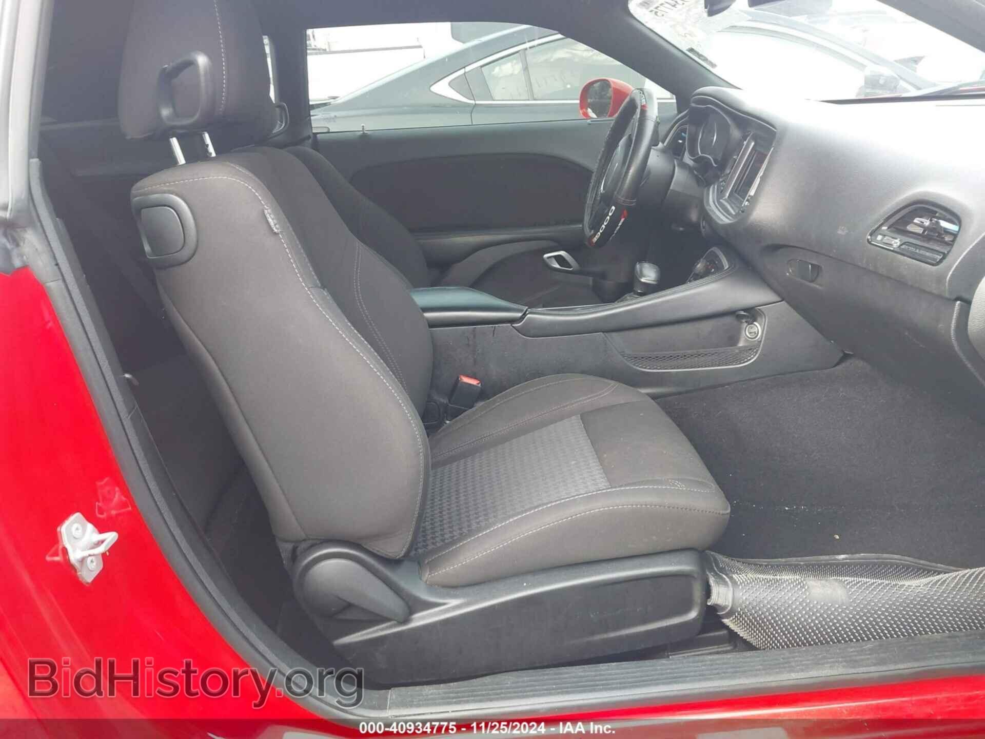 2021 DODGE CHALLENGER - VIN: 2C3CDZAG9MH599603 - Photo 5