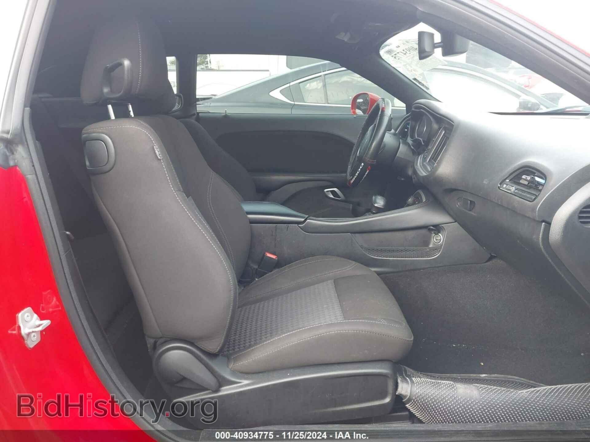2021 DODGE CHALLENGER - VIN: 2C3CDZAG9MH599603 - Photo 8