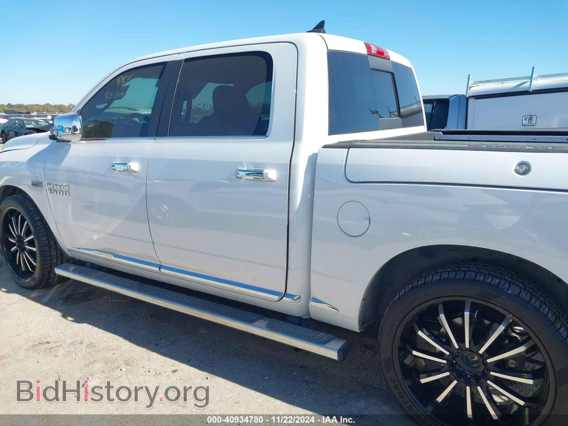 2017 RAM 1500 - VIN: 1C6RR6PT6HS550312 - Фото 14