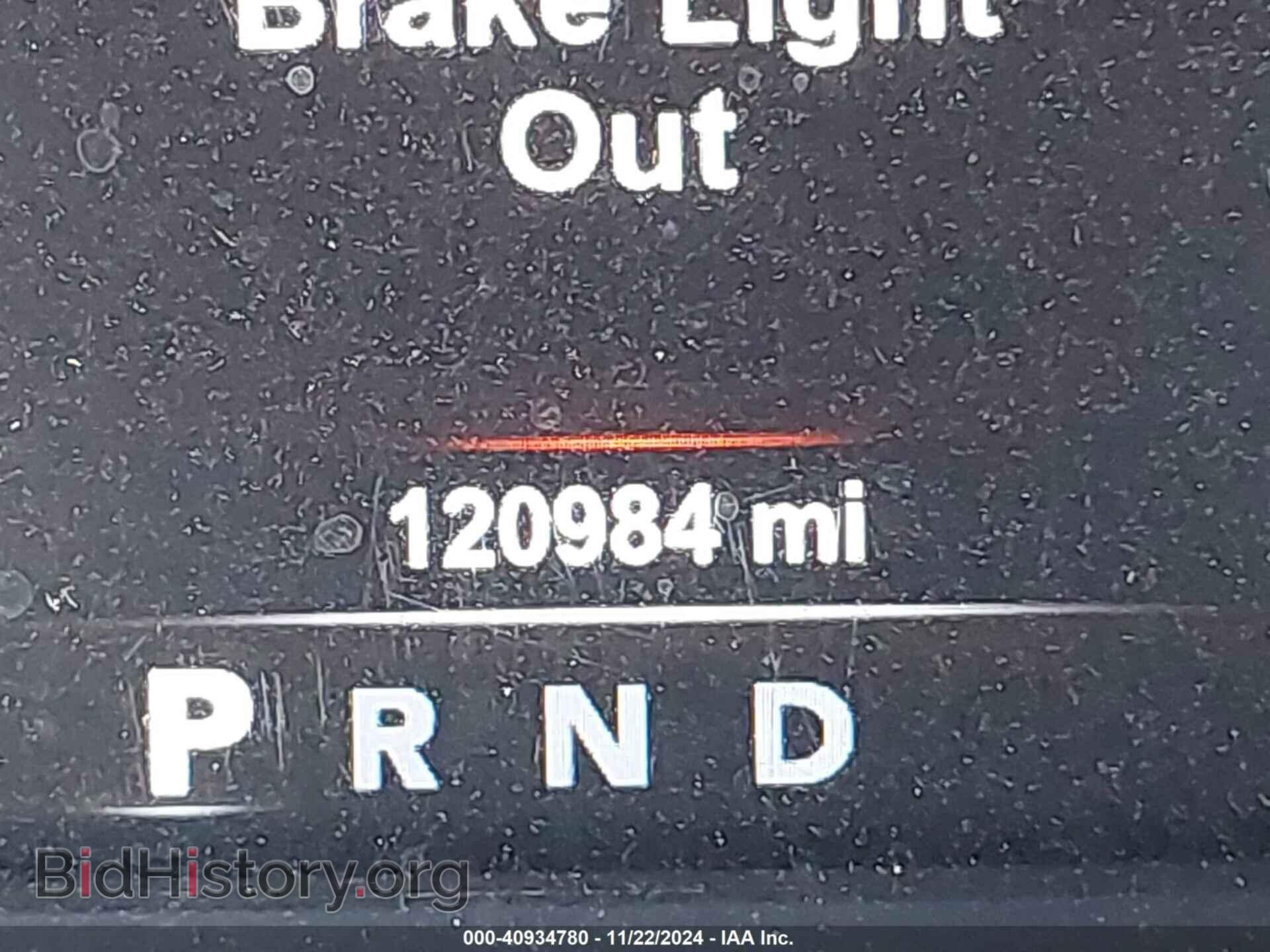 2017 RAM 1500 - VIN: 1C6RR6PT6HS550312 - Фото 15