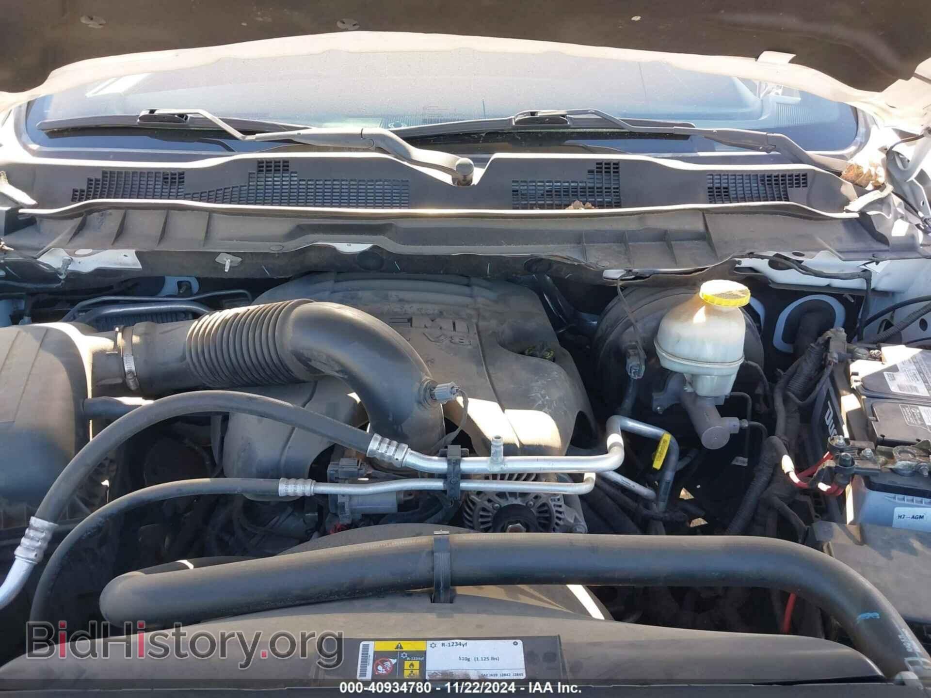 2017 RAM 1500 - VIN: 1C6RR6PT6HS550312 - Фото 10