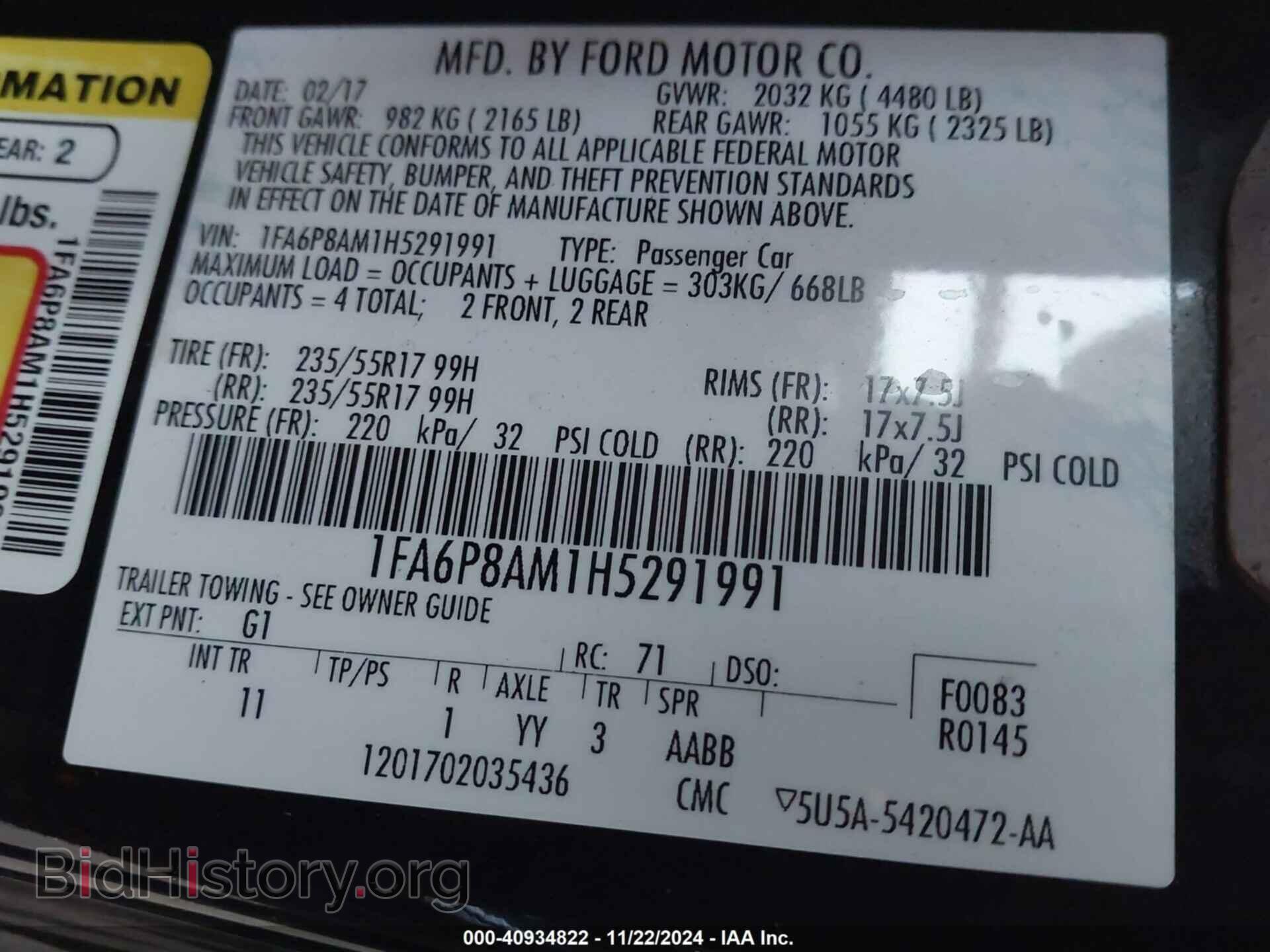 2017 FORD MUSTANG - VIN: 1FA6P8AM1H5291991 - Фото 9