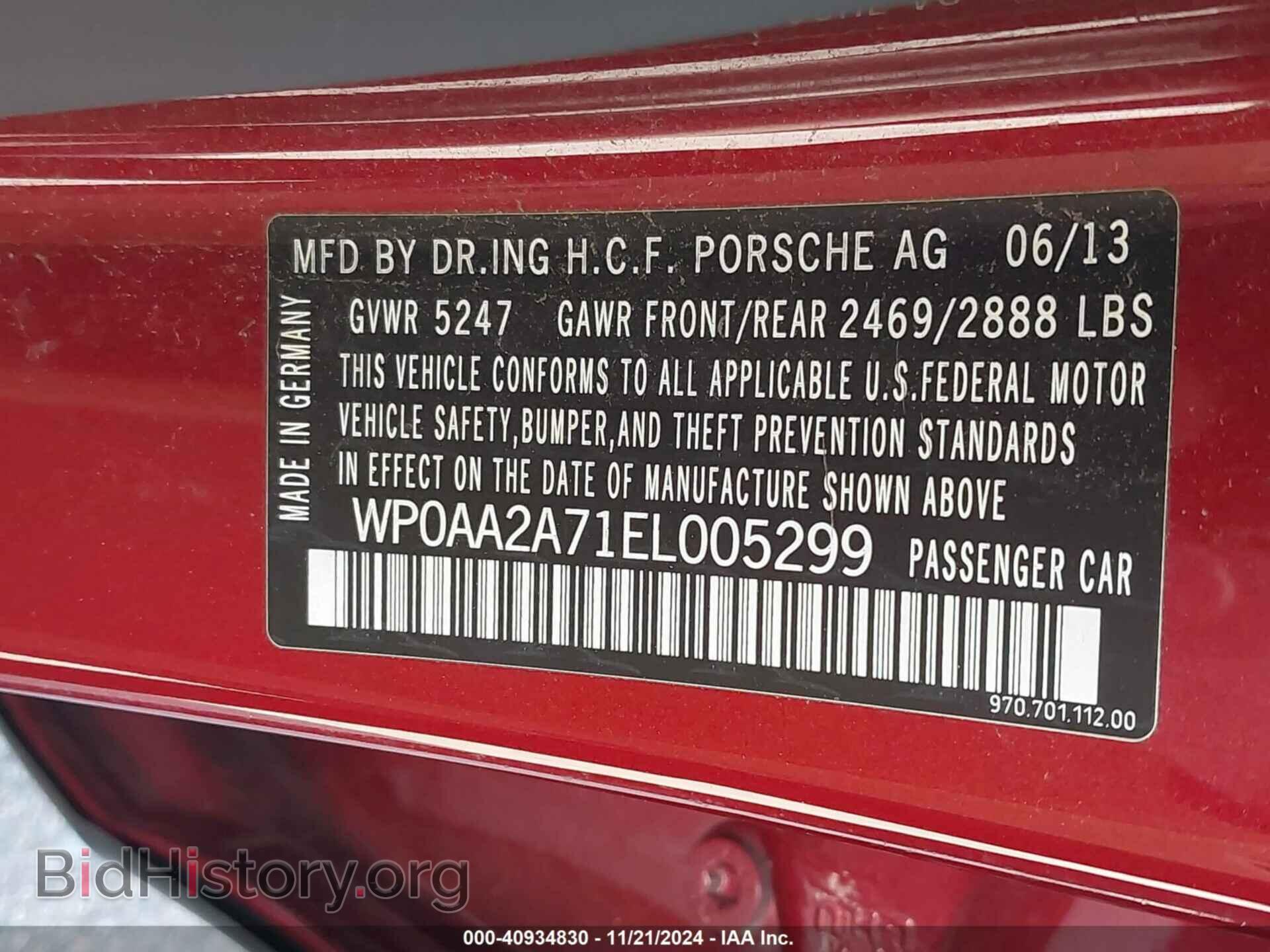 2014 PORSCHE PANAMERA - VIN: WP0AA2A71EL005299 - Photo 9