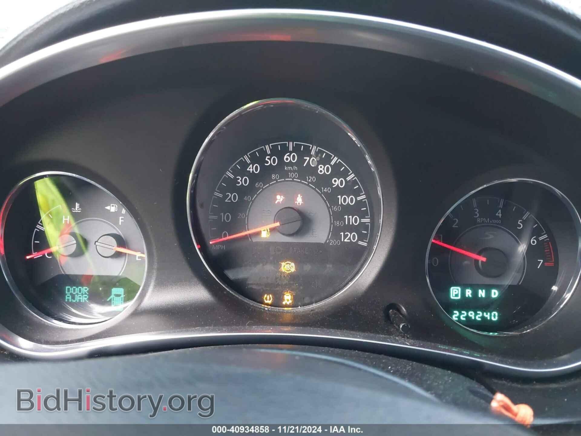 2012 CHRYSLER 200 - VIN: 1C3CCBBG9CN283195 - Фото 7