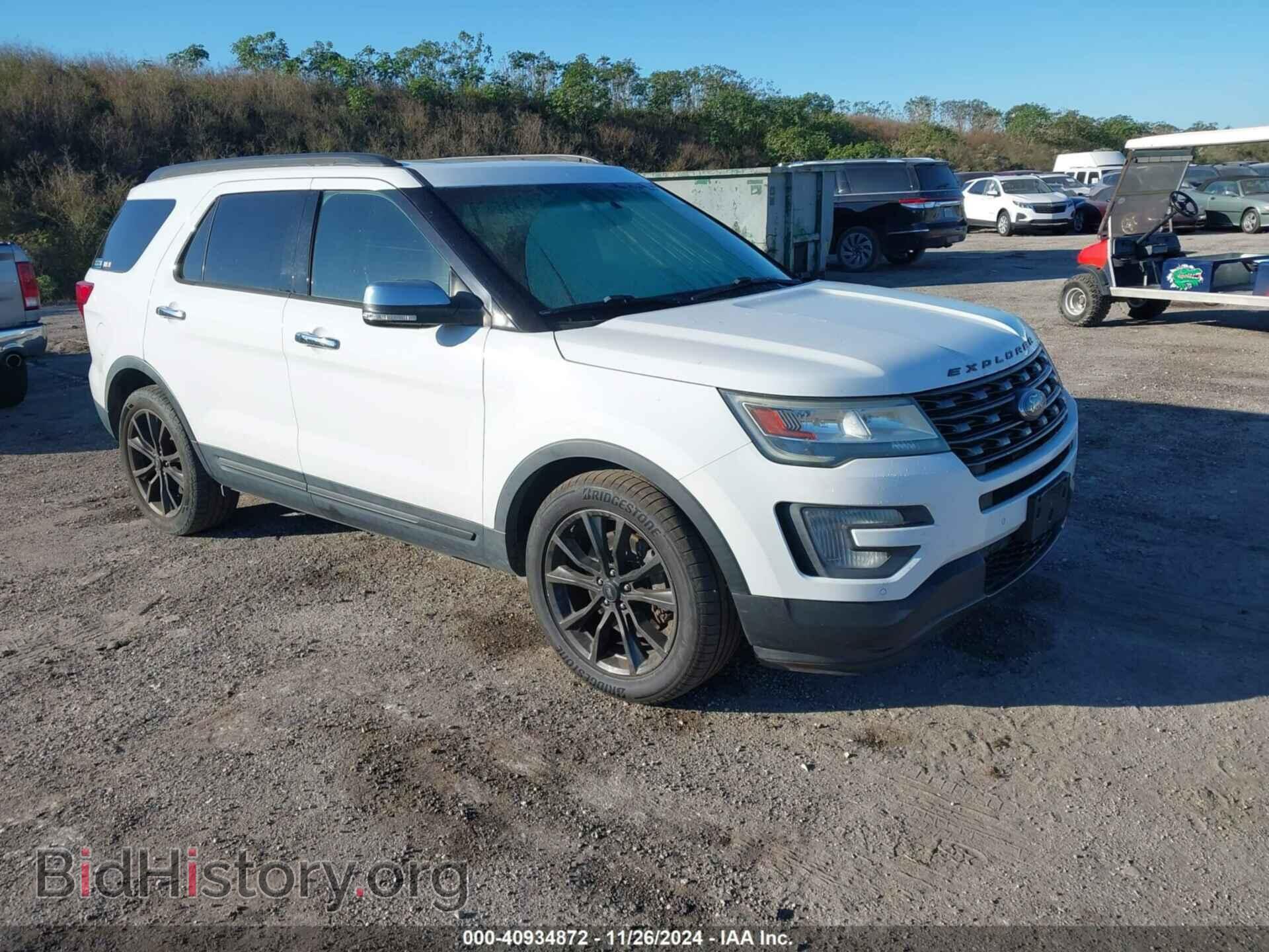 Фотография 1FM5K7D83HGB59876 - FORD EXPLORER 2017