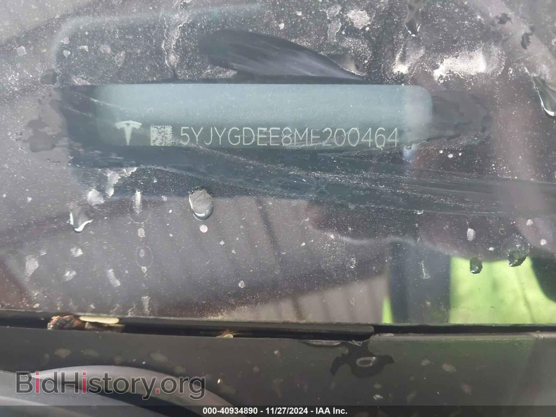 2021 TESLA MODEL Y - VIN: 5YJYGDEE8MF200464 - Фото 9