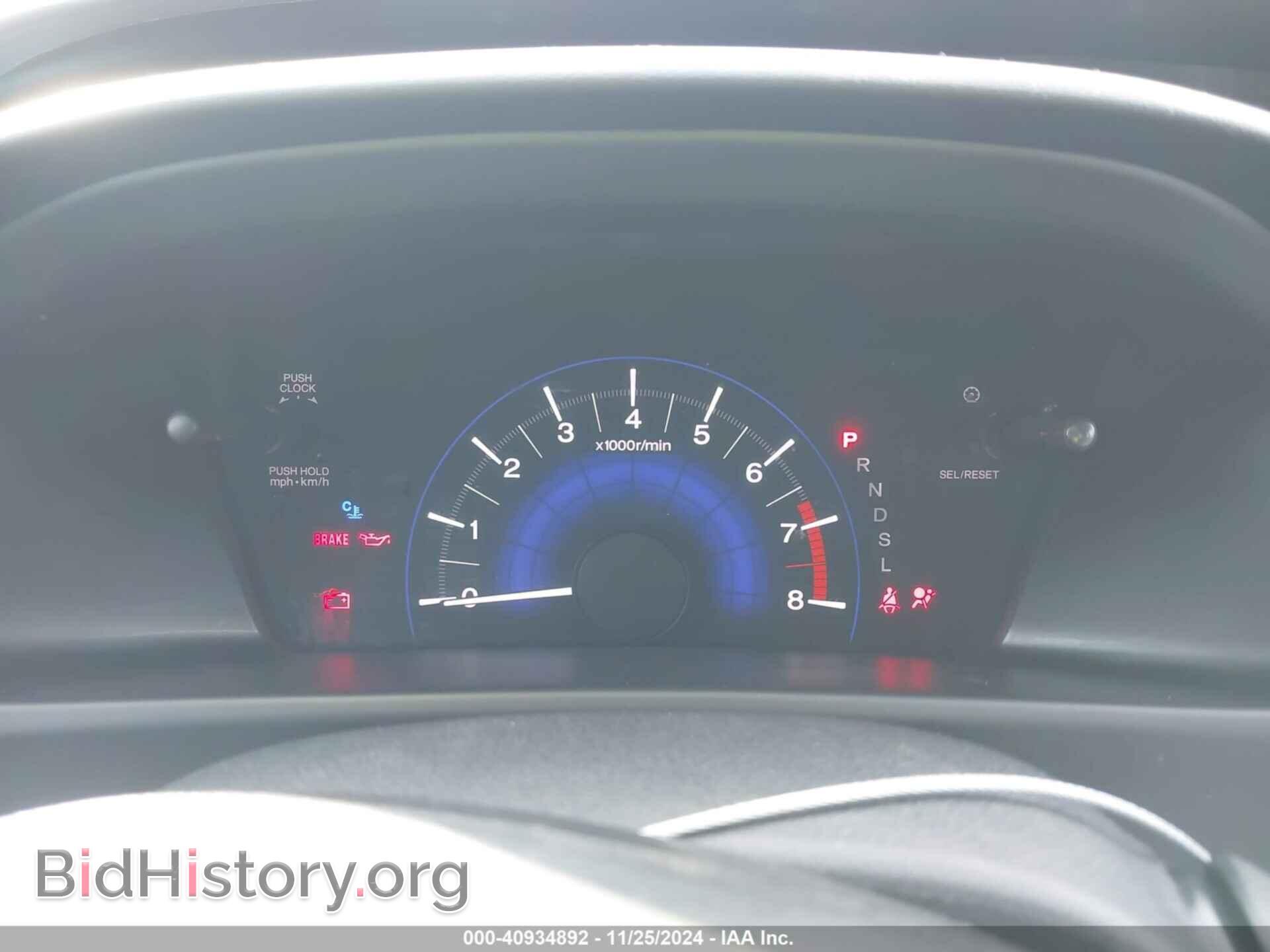 2015 HONDA CIVIC - VIN: 19XFB2F56FE115754 - Фото 7