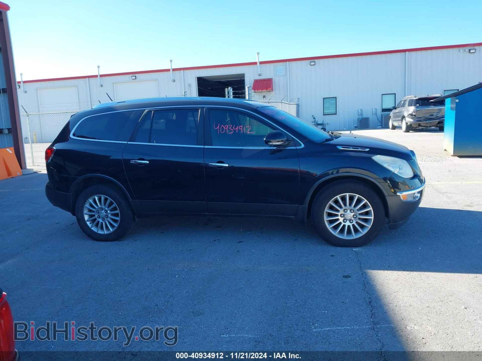2012 BUICK ENCLAVE - VIN: 5GAKVCED9CJ347835 - Photo 13