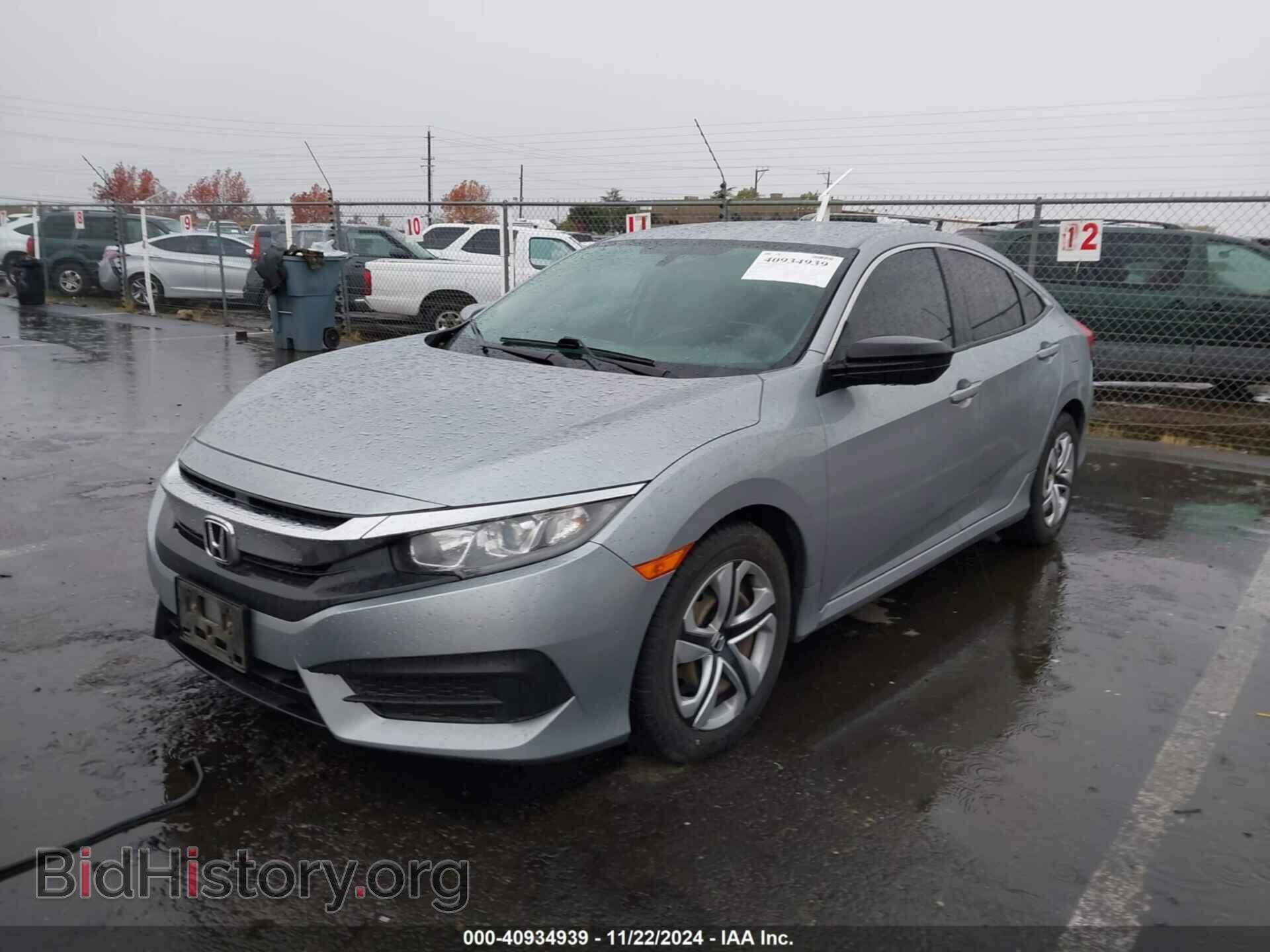 2017 HONDA CIVIC - VIN: 19XFC2F5XHE218577 - Фото 2