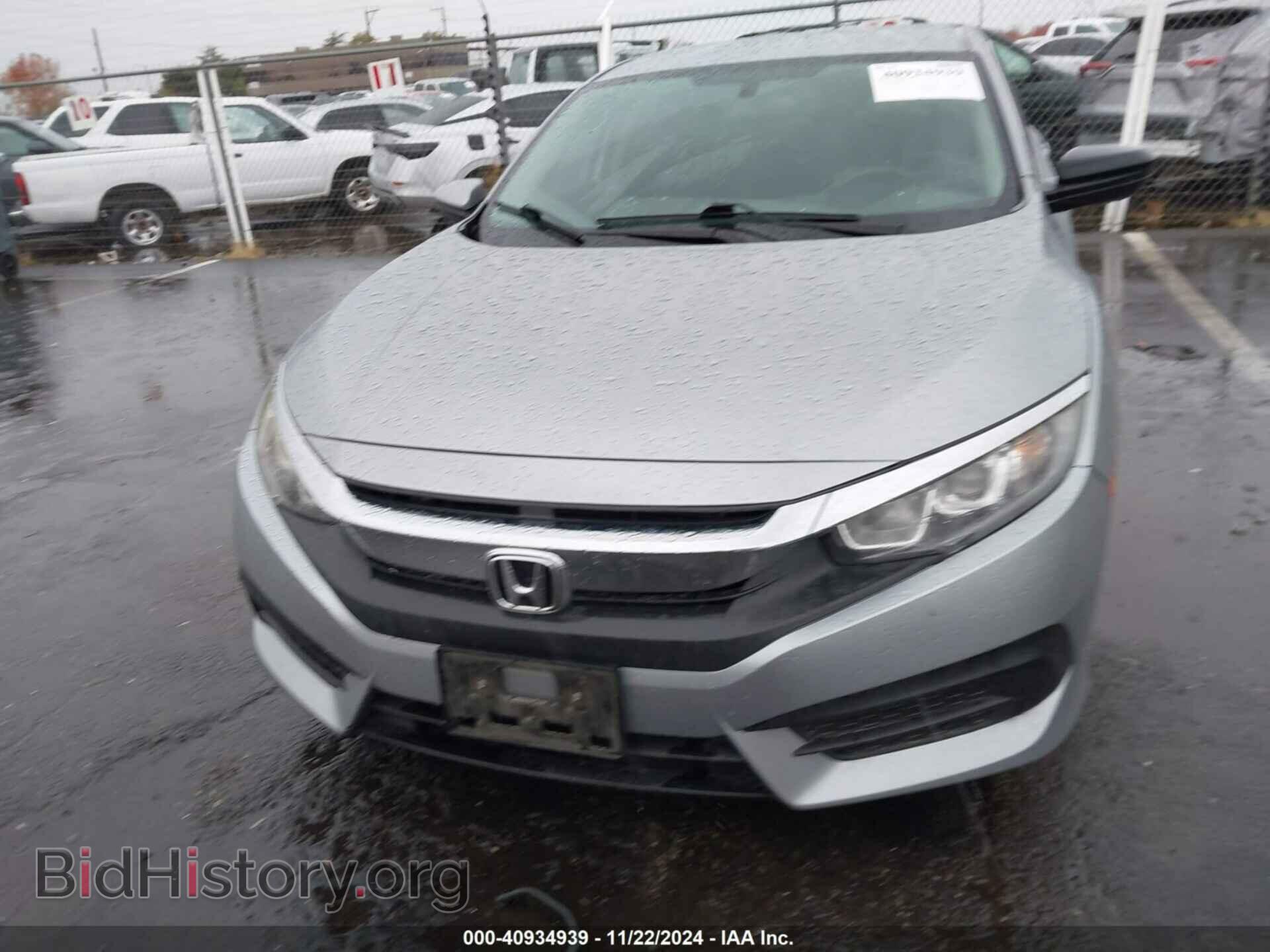 2017 HONDA CIVIC - VIN: 19XFC2F5XHE218577 - Фото 12