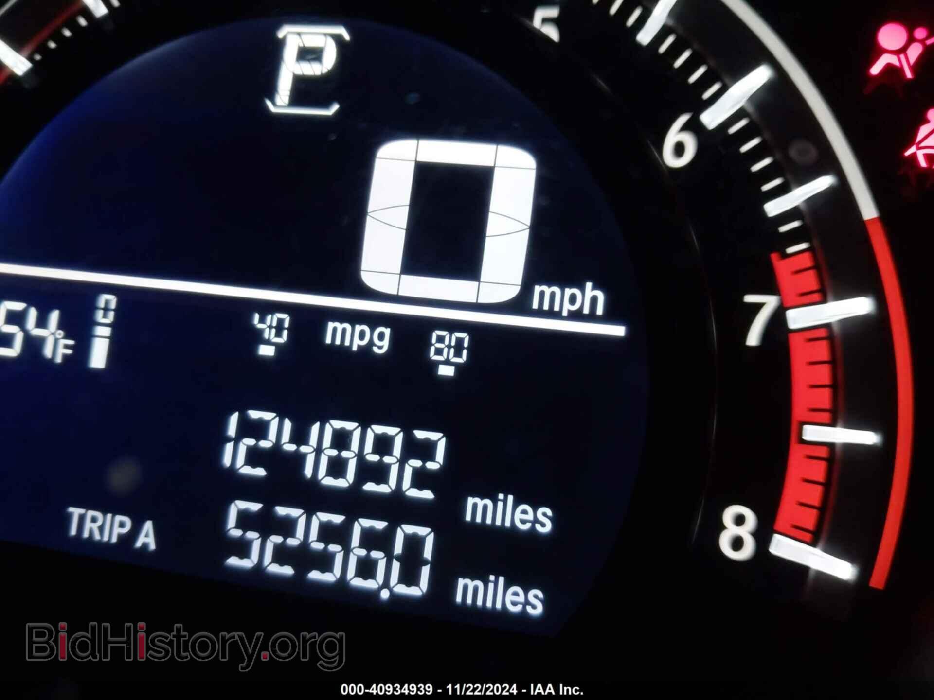 2017 HONDA CIVIC - VIN: 19XFC2F5XHE218577 - Фото 15