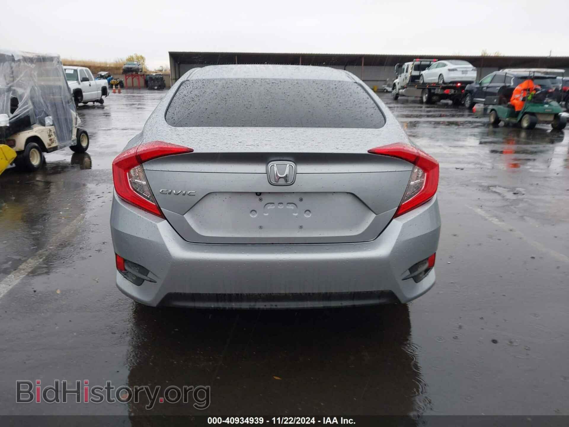 2017 HONDA CIVIC - VIN: 19XFC2F5XHE218577 - Фото 16