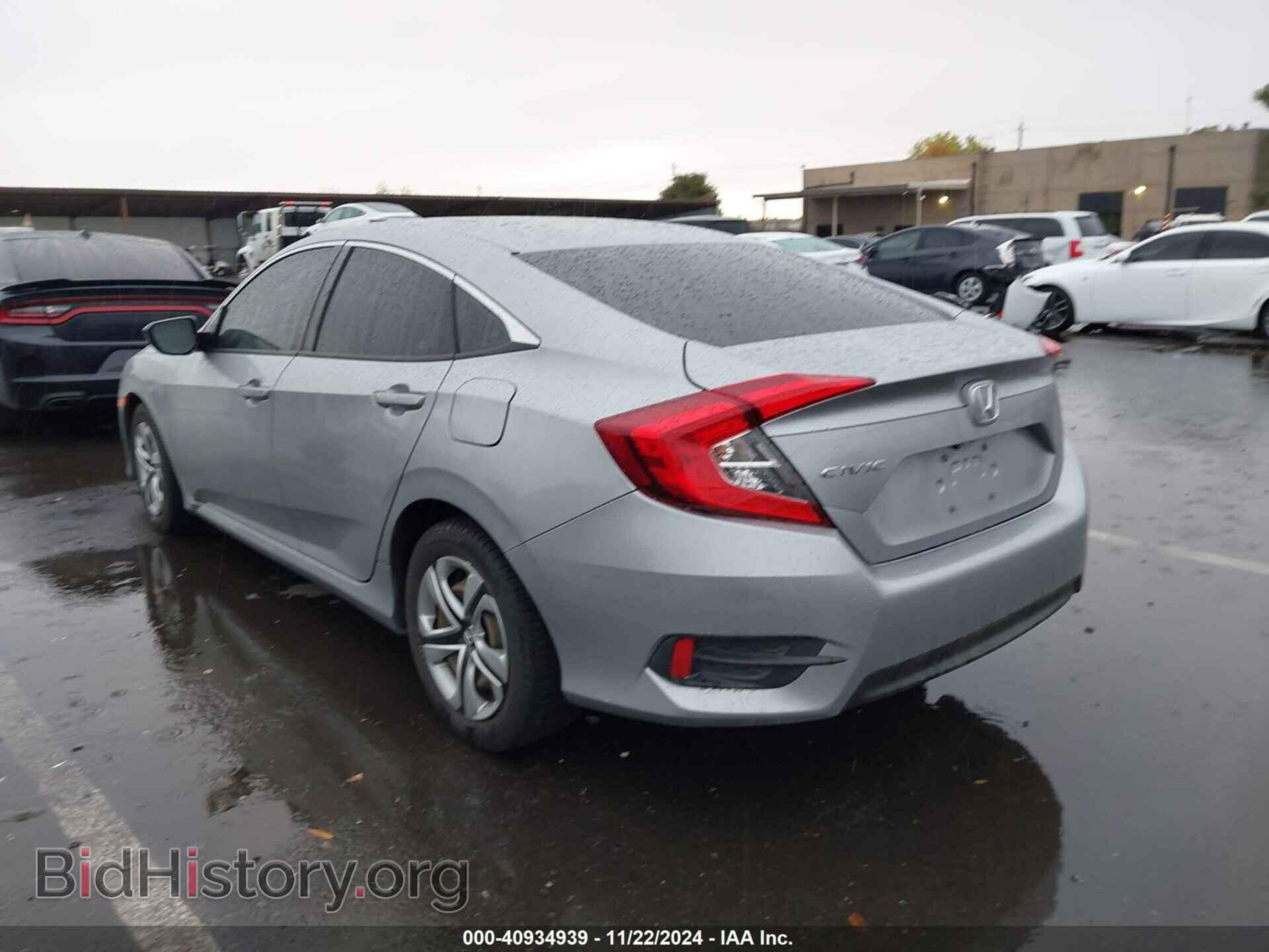 2017 HONDA CIVIC - VIN: 19XFC2F5XHE218577 - Фото 3