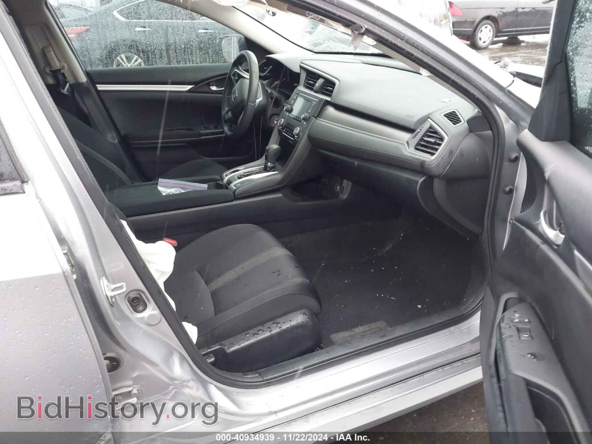 2017 HONDA CIVIC - VIN: 19XFC2F5XHE218577 - Фото 5