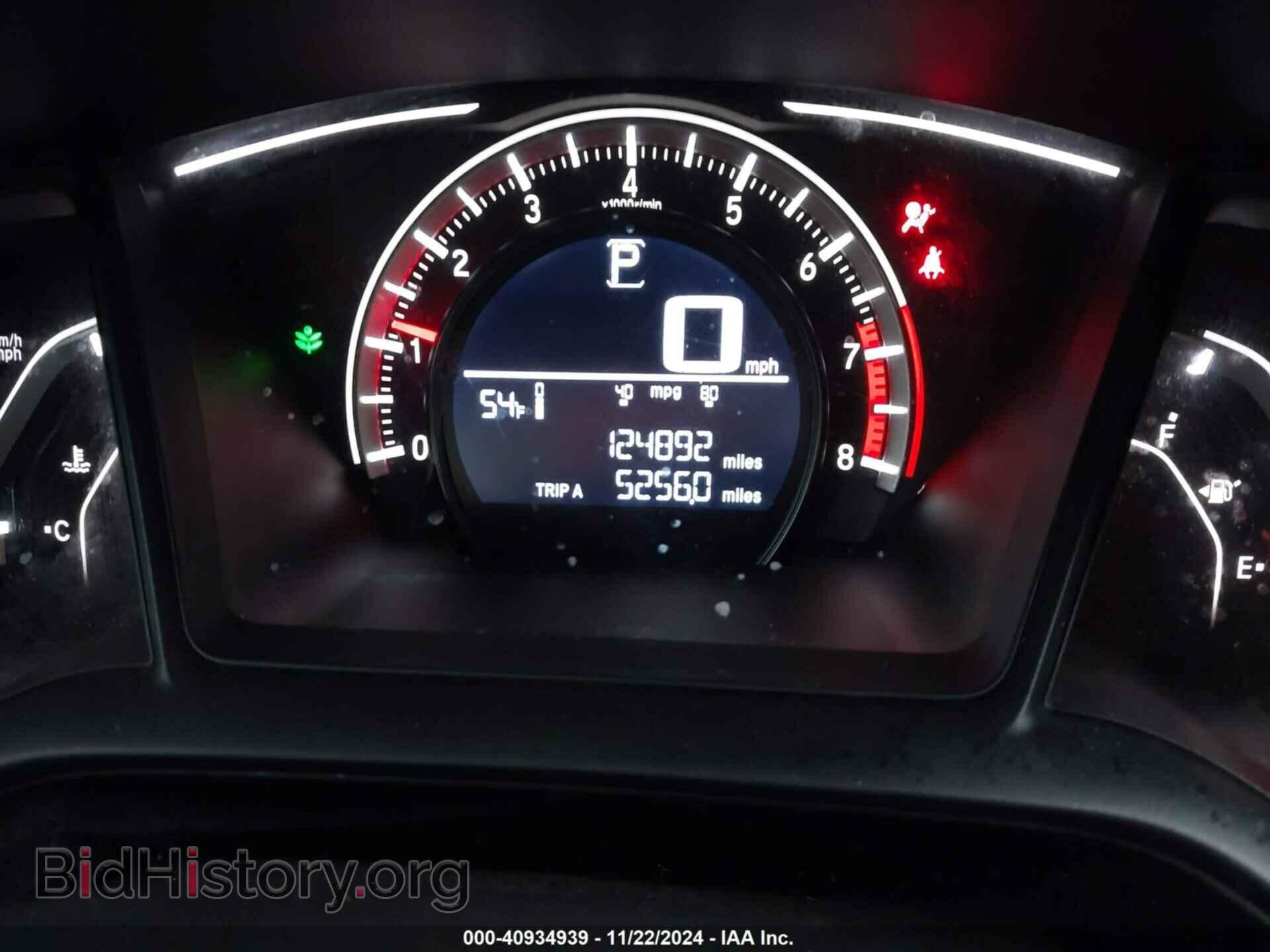 2017 HONDA CIVIC - VIN: 19XFC2F5XHE218577 - Фото 7