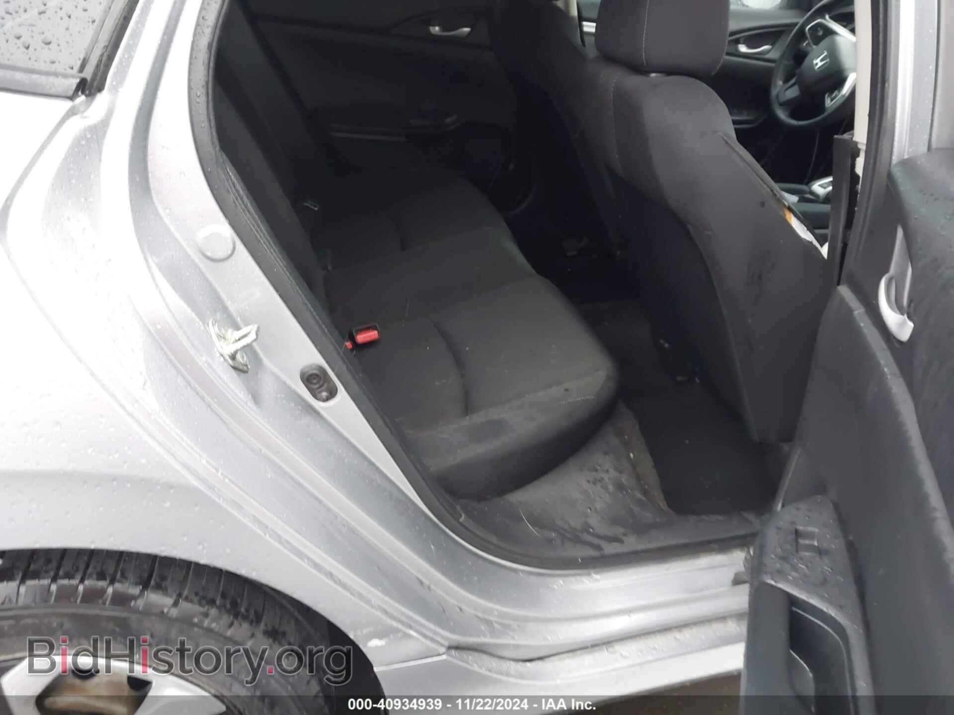 2017 HONDA CIVIC - VIN: 19XFC2F5XHE218577 - Фото 8