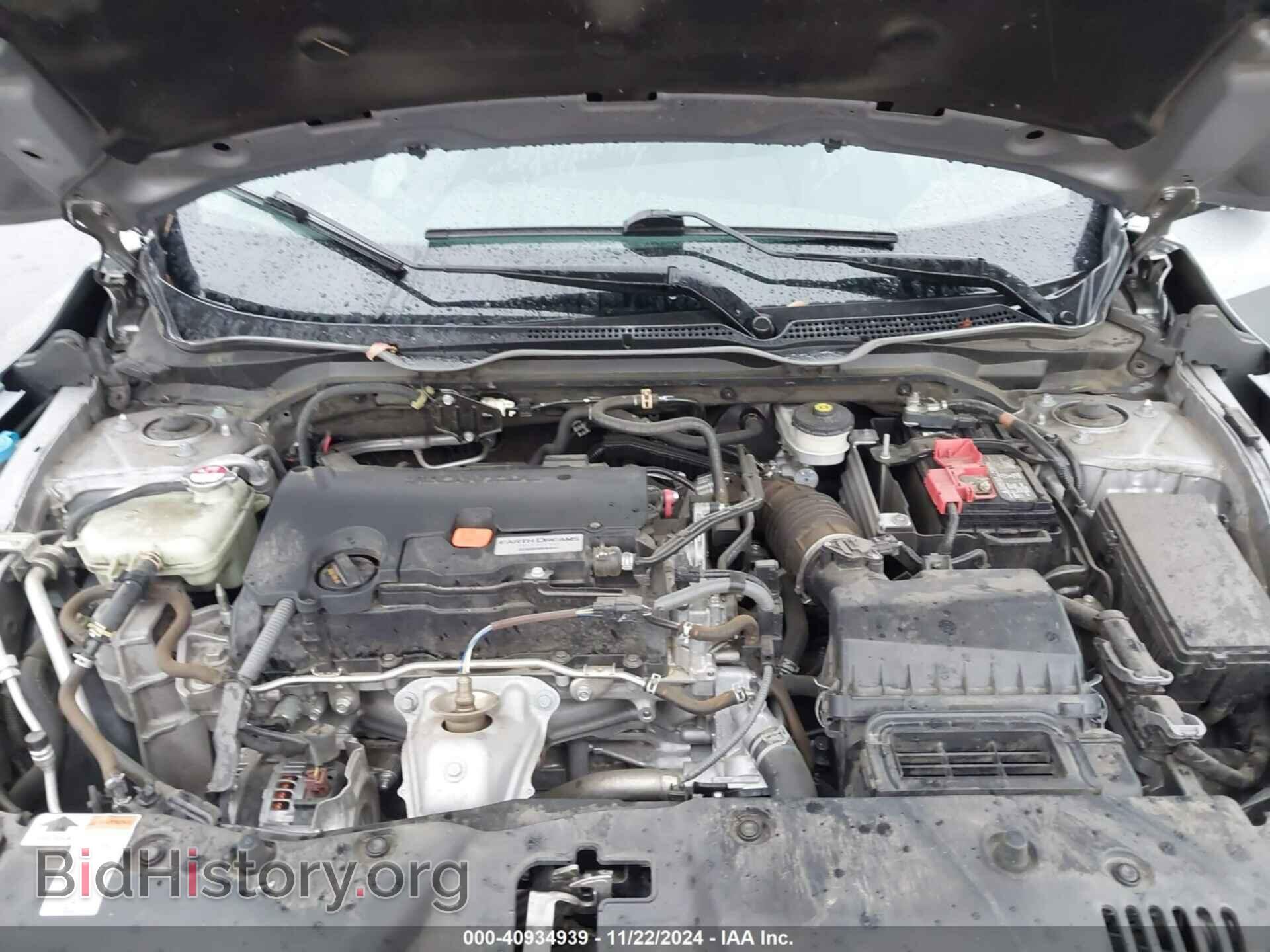 2017 HONDA CIVIC - VIN: 19XFC2F5XHE218577 - Фото 10