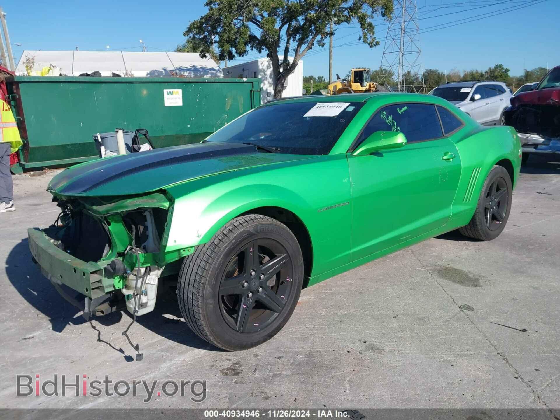 2011 CHEVROLET CAMARO - VIN: 2G1FB1ED3B9125100 - Фото 2