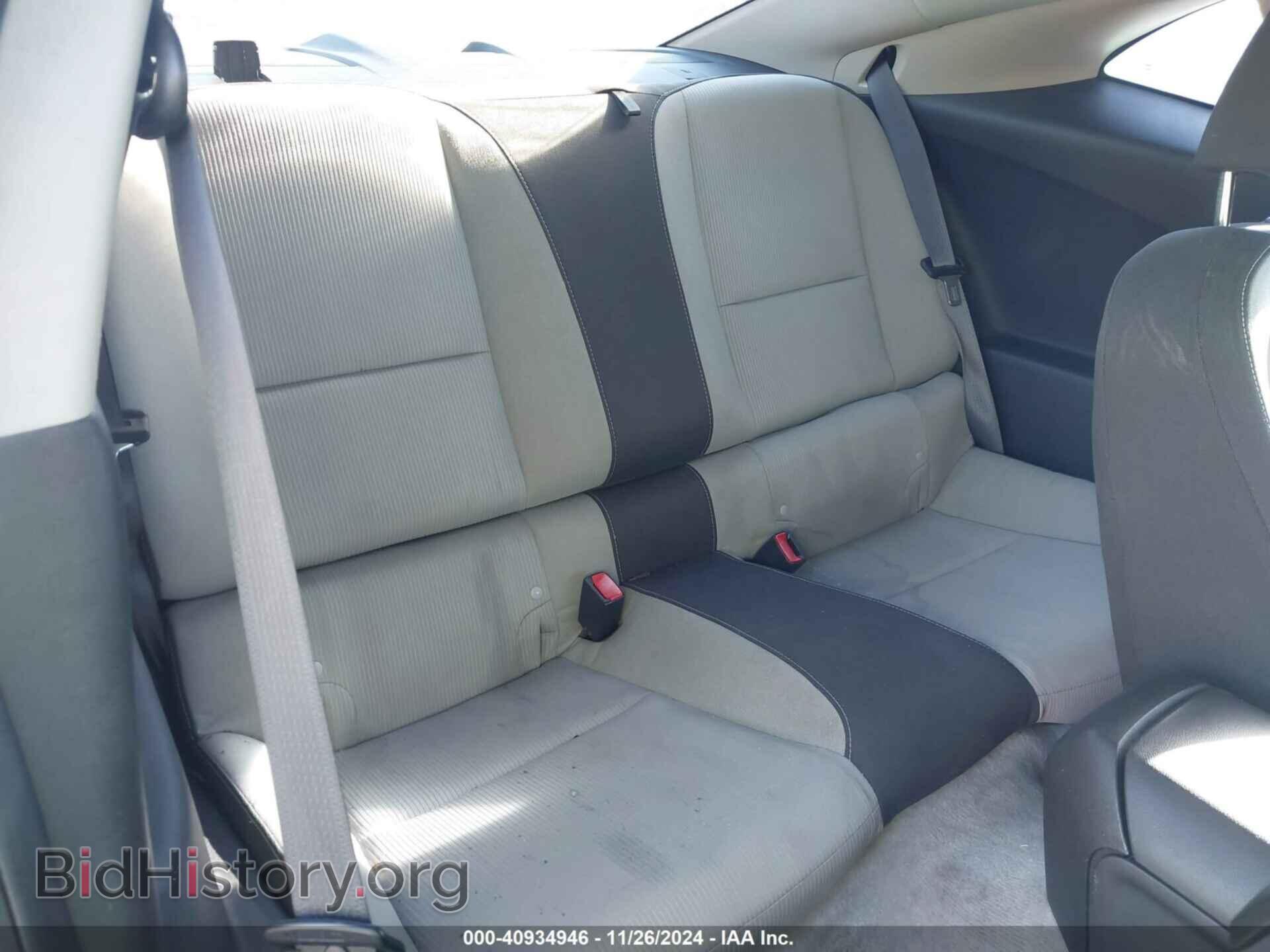 2011 CHEVROLET CAMARO - VIN: 2G1FB1ED3B9125100 - Фото 8