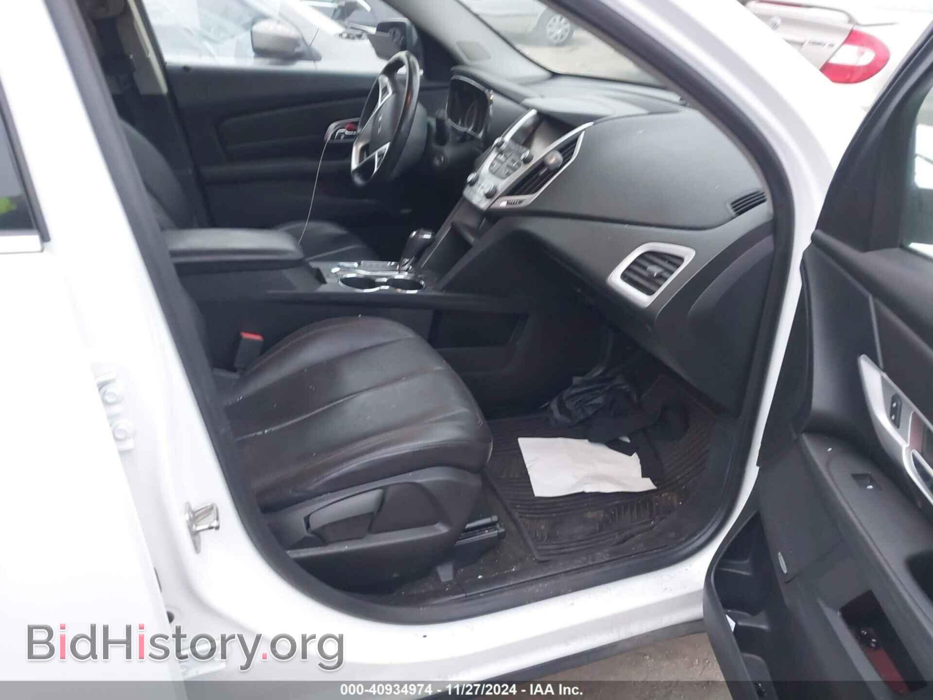 2017 GMC TERRAIN - VIN: 2GKFLUEK5H6203976 - Photo 5