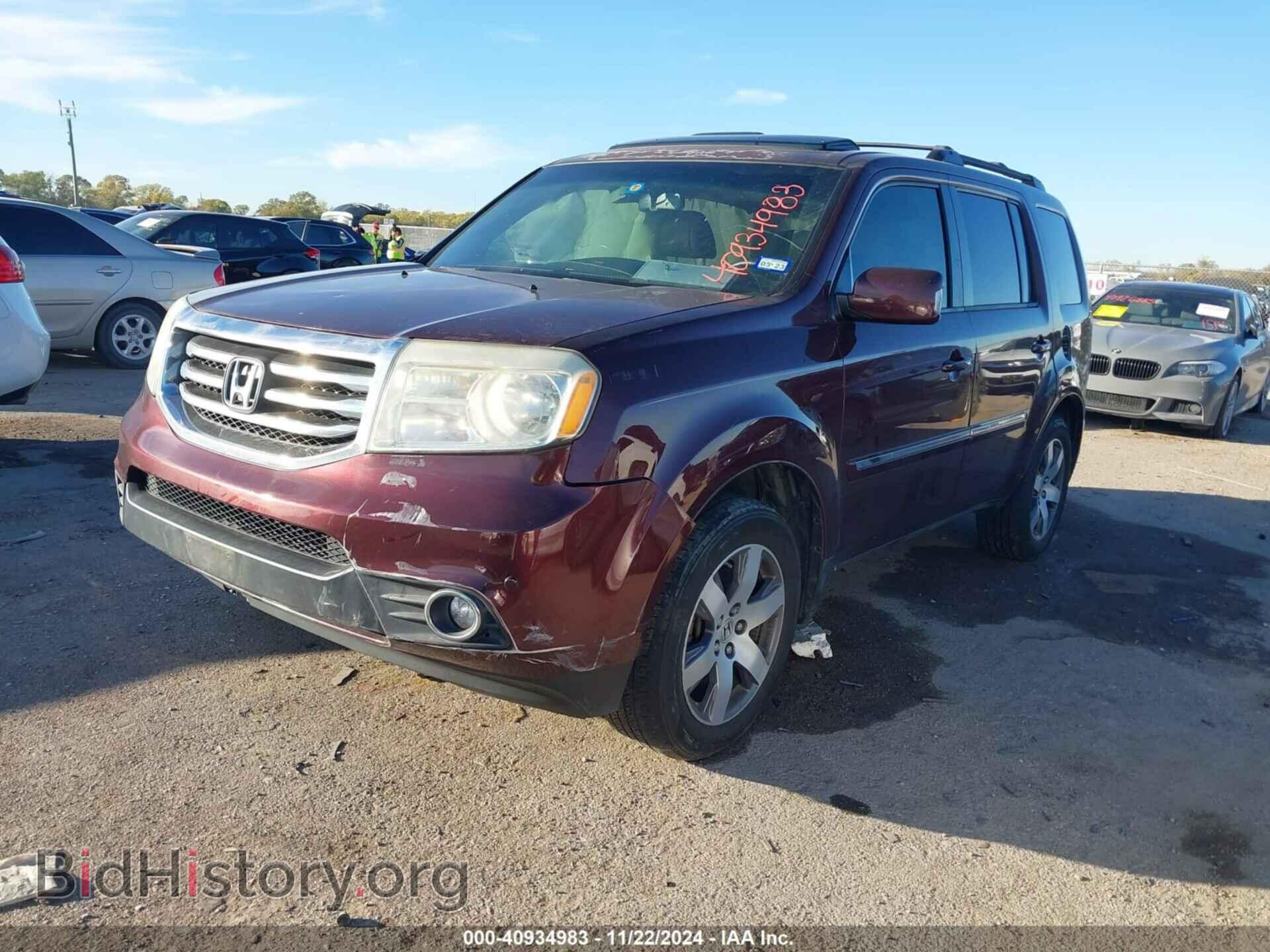 2013 HONDA PILOT - VIN: 5FNYF3H97DB024602 - Фото 2