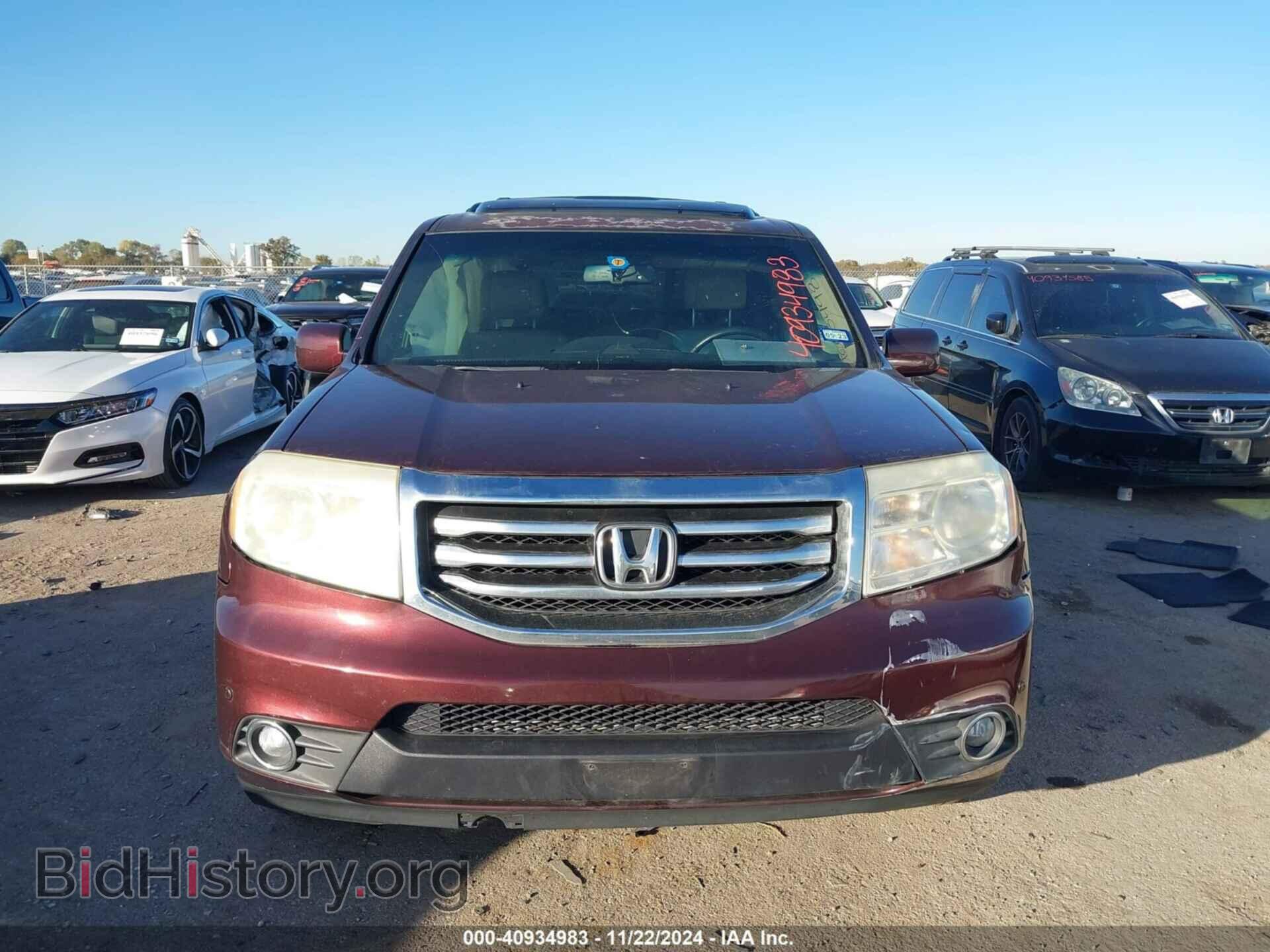 2013 HONDA PILOT - VIN: 5FNYF3H97DB024602 - Фото 12
