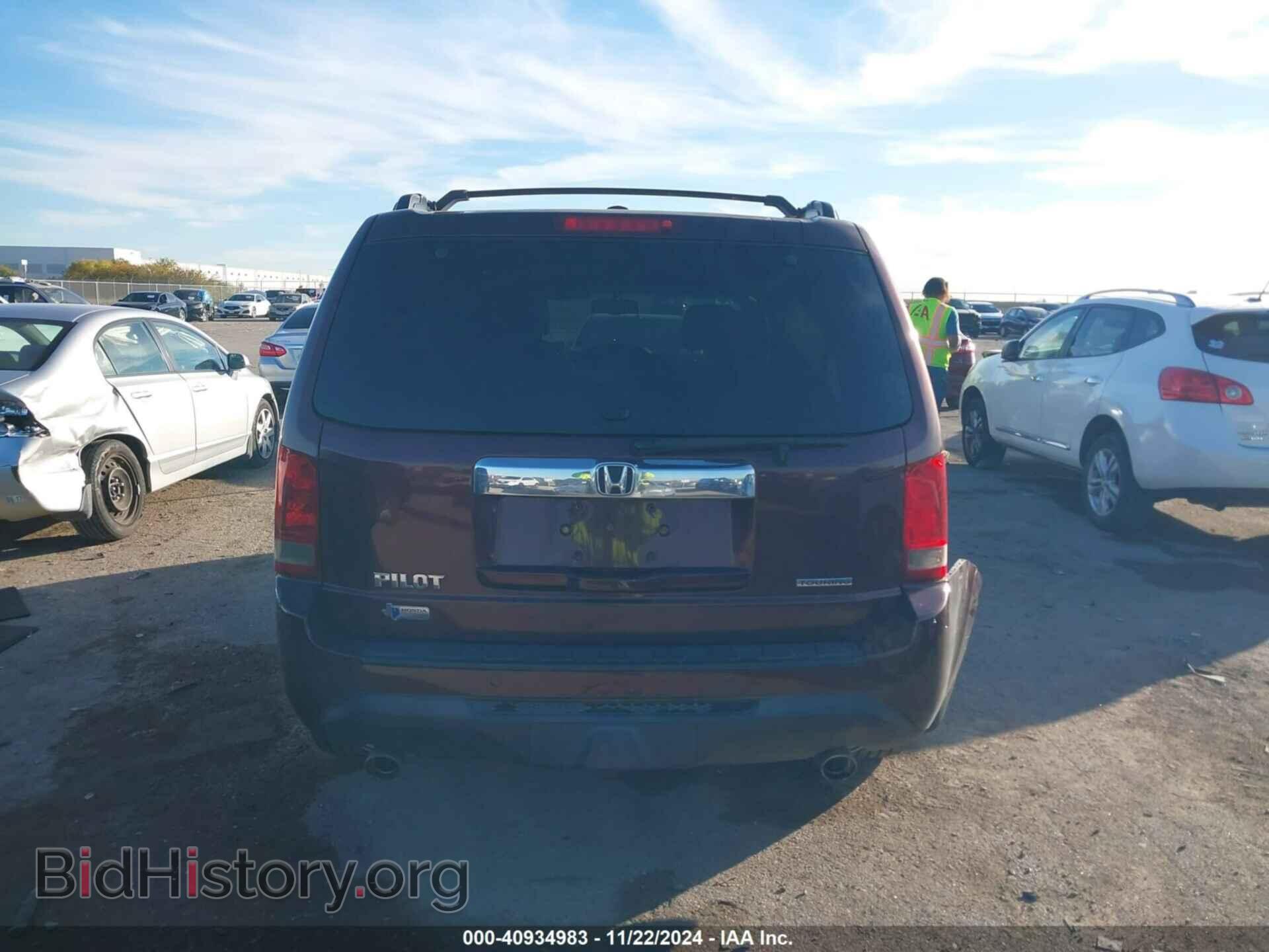 2013 HONDA PILOT - VIN: 5FNYF3H97DB024602 - Фото 16