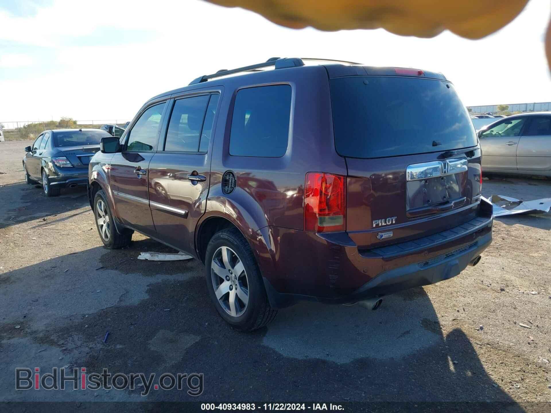 2013 HONDA PILOT - VIN: 5FNYF3H97DB024602 - Фото 3