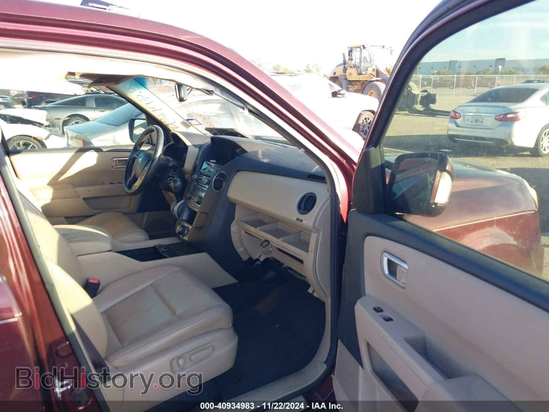 2013 HONDA PILOT - VIN: 5FNYF3H97DB024602 - Фото 5