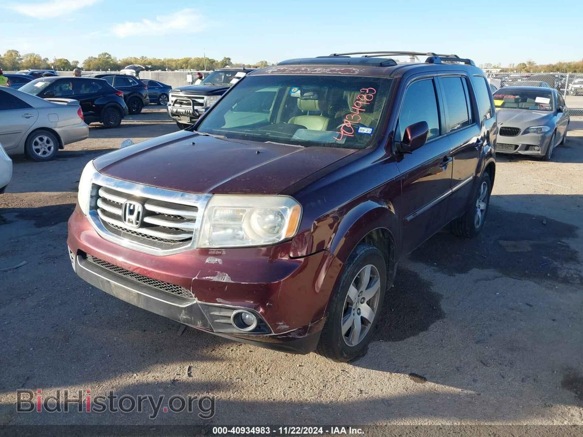 2013 HONDA PILOT - VIN: 5FNYF3H97DB024602 - Фото 6