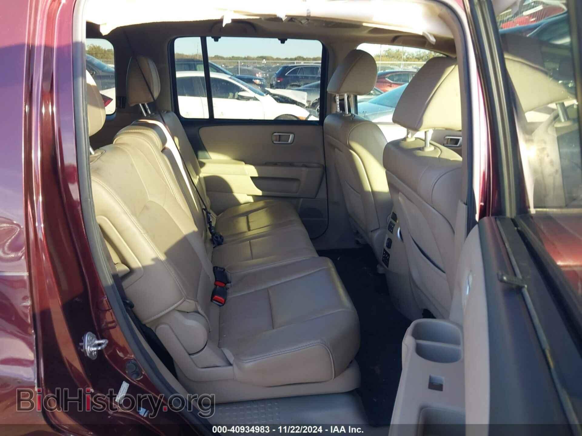 2013 HONDA PILOT - VIN: 5FNYF3H97DB024602 - Фото 8