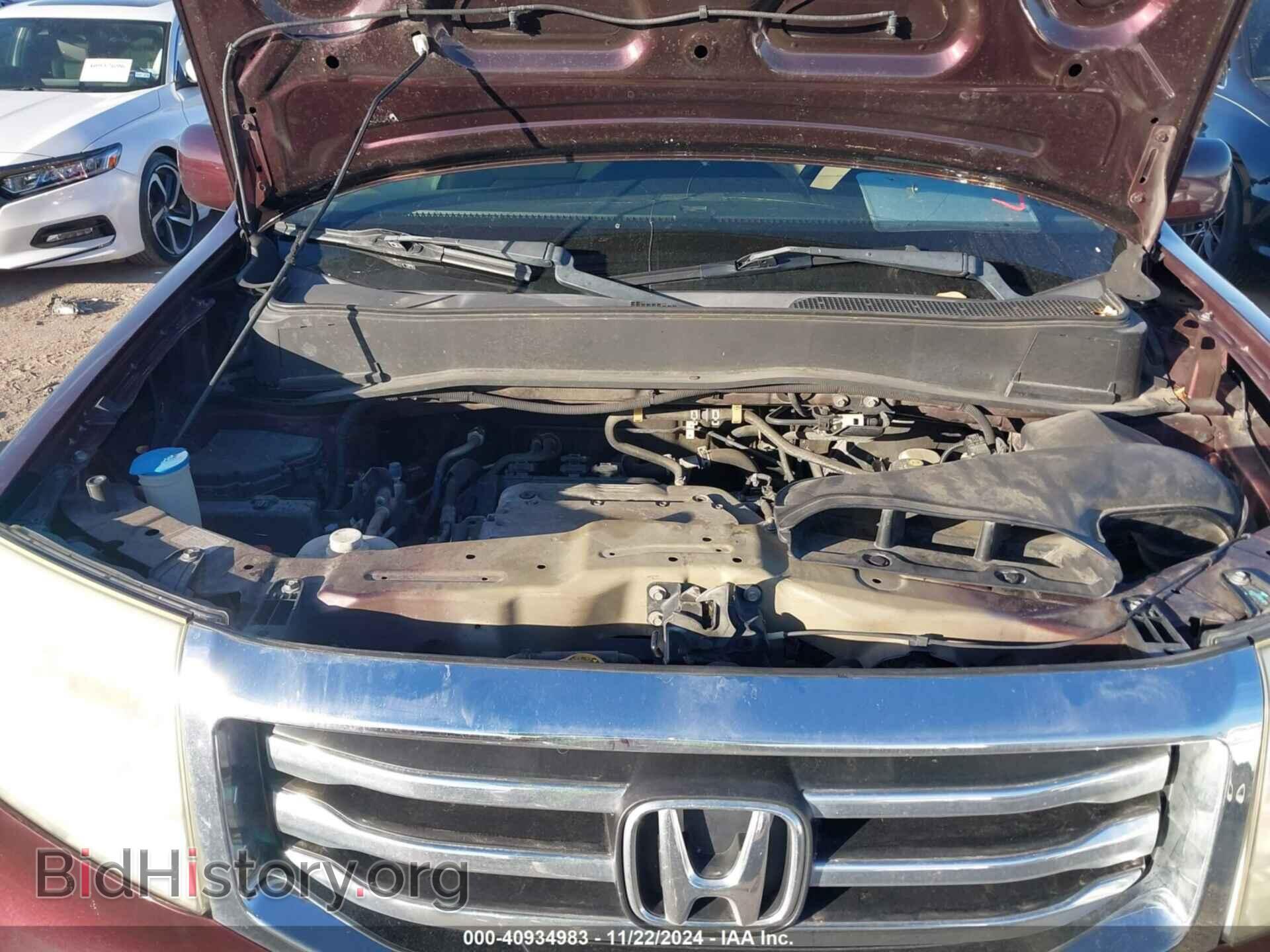 2013 HONDA PILOT - VIN: 5FNYF3H97DB024602 - Фото 10
