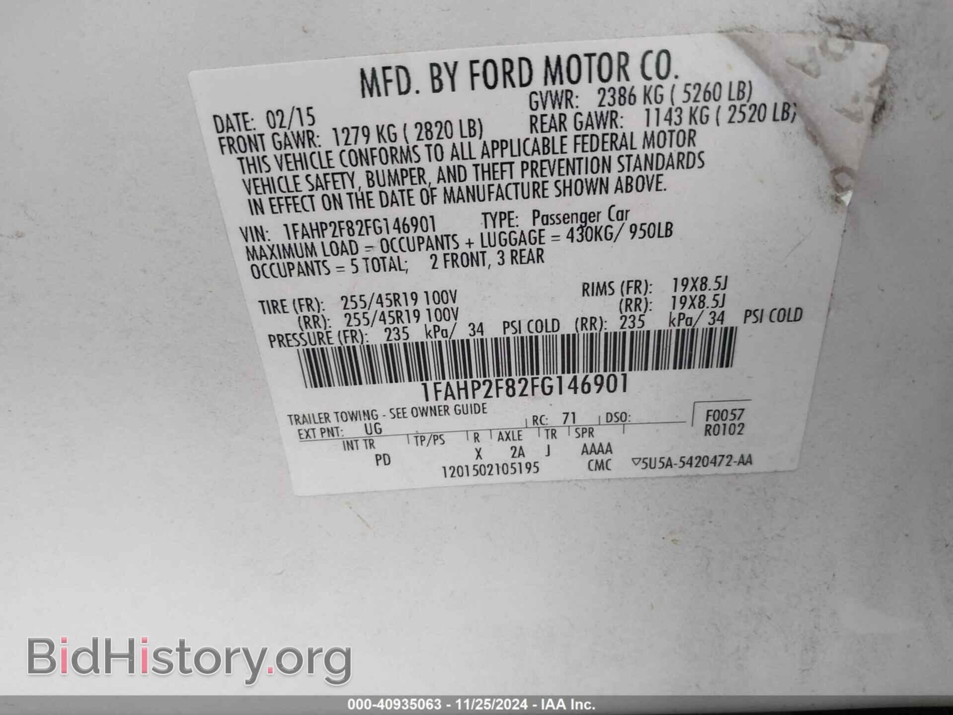 2015 FORD TAURUS - VIN: 1FAHP2F82FG146901 - Фото 9