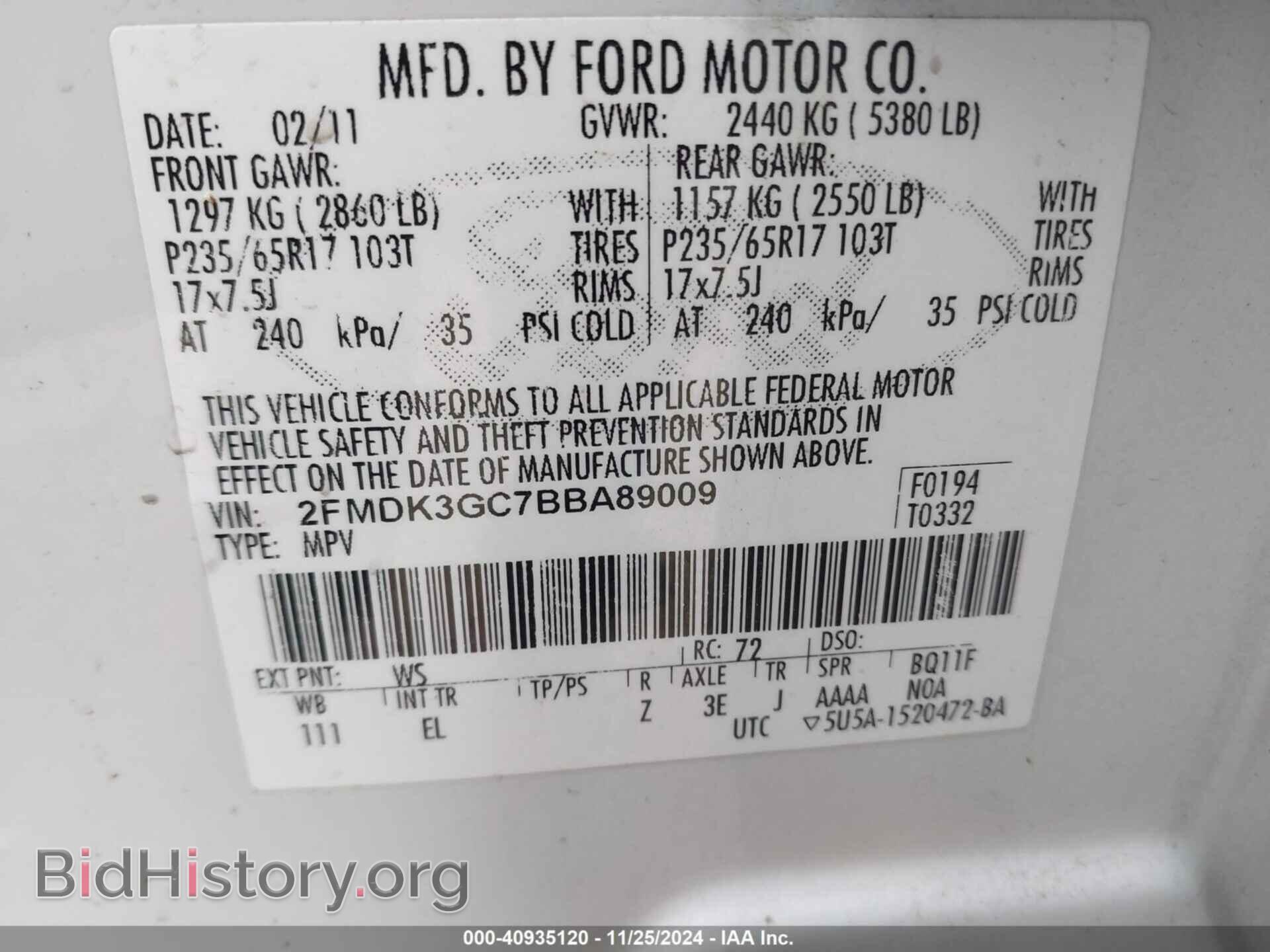 2011 FORD EDGE - VIN: 2FMDK3GC7BBA89009 - Фото 9