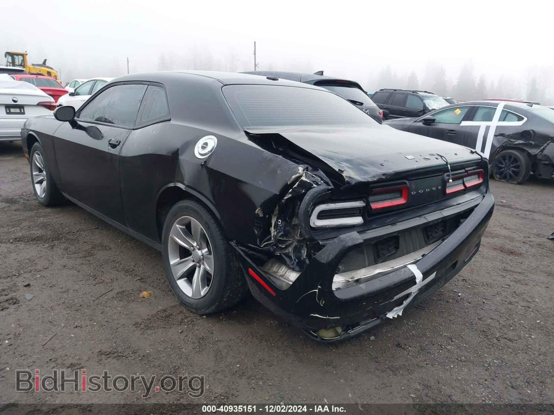 2020 DODGE CHALLENGER - VIN: 2C3CDZAG8LH142750 - Photo 3
