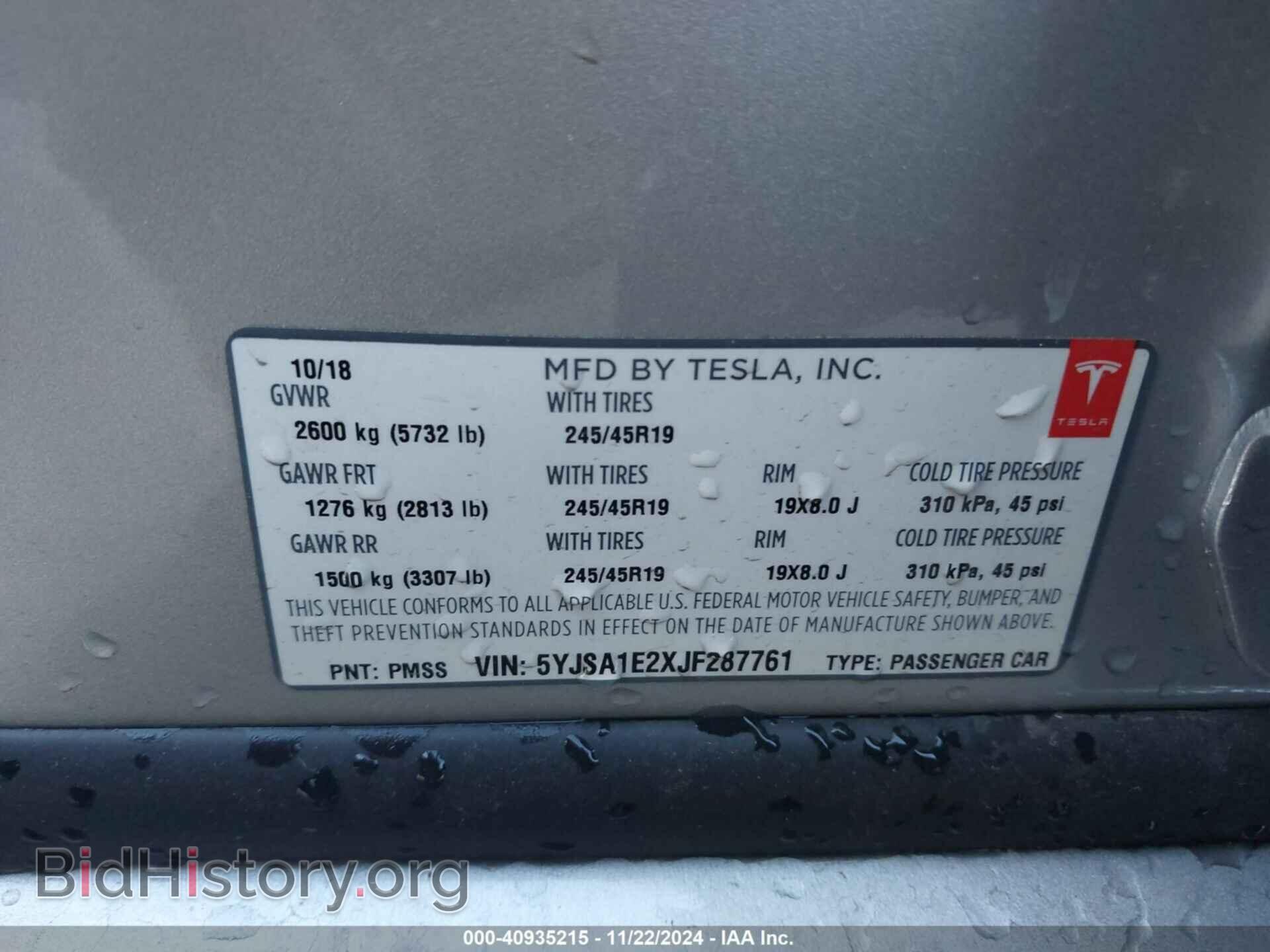 2018 TESLA MODEL S - VIN: 5YJSA1E2XJF287761 - Photo 9