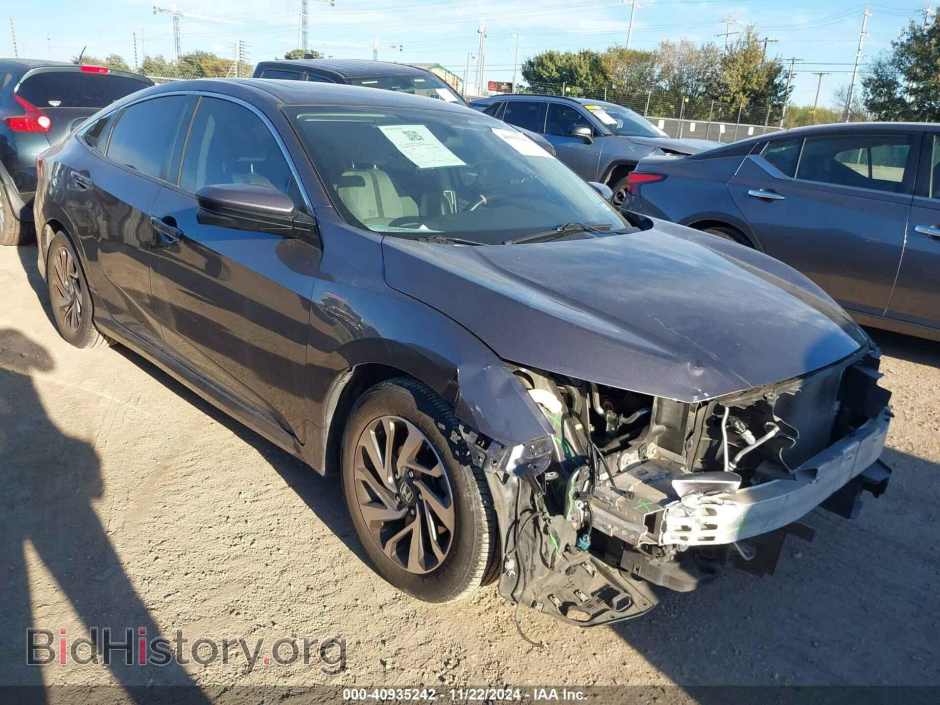 Фотография 19XFC2F71HE027082 - HONDA CIVIC 2017